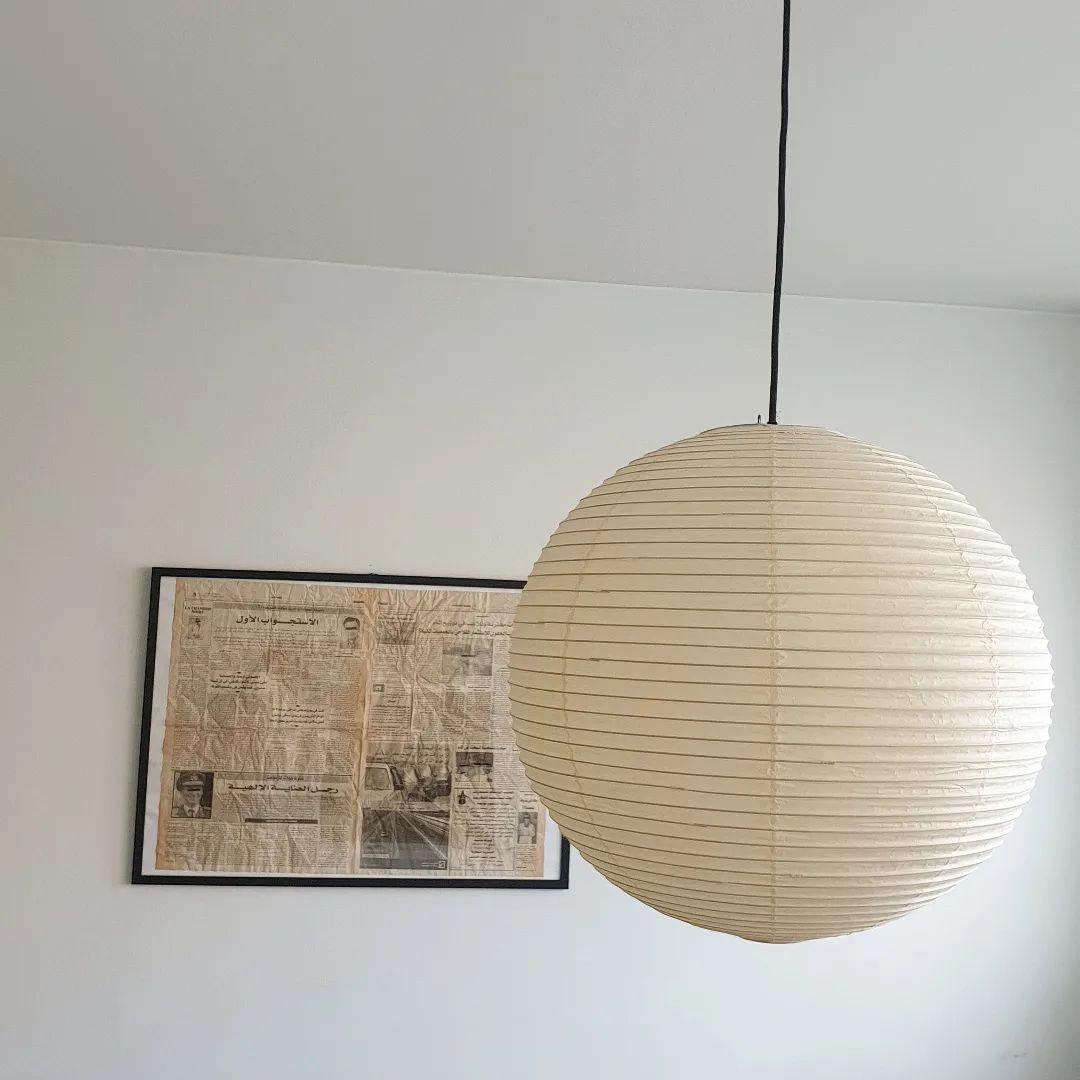 Washi Paper Round Series Ceiling Light
