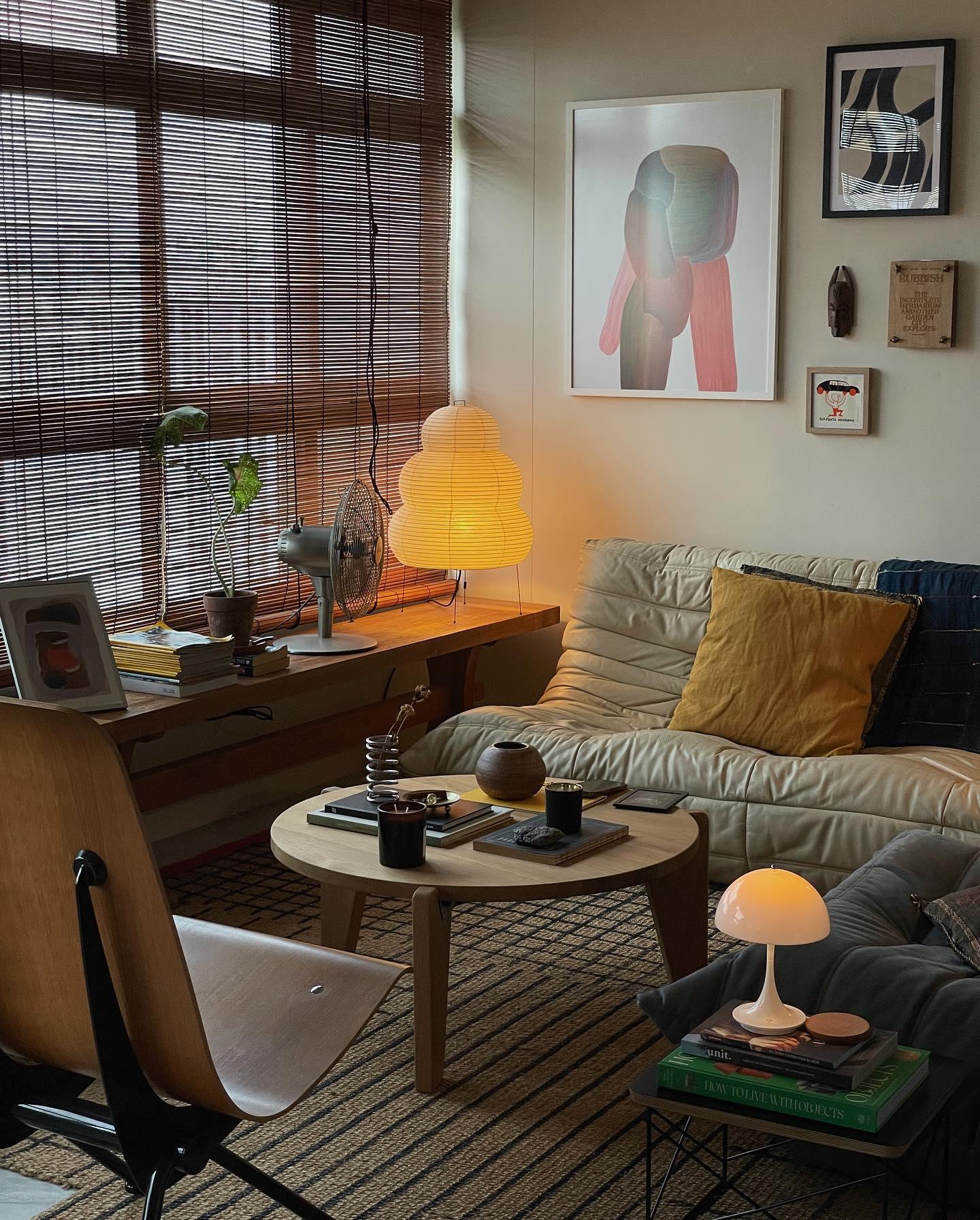 Akari Table Lamp