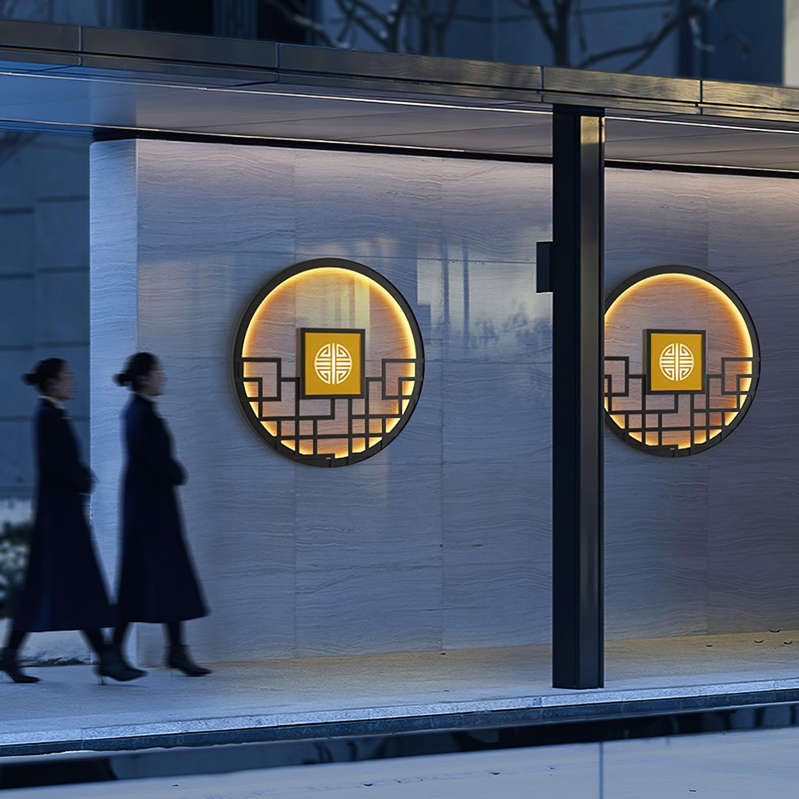 Circular Exterior Wall Light, Outdoor Wall Light, detail 15