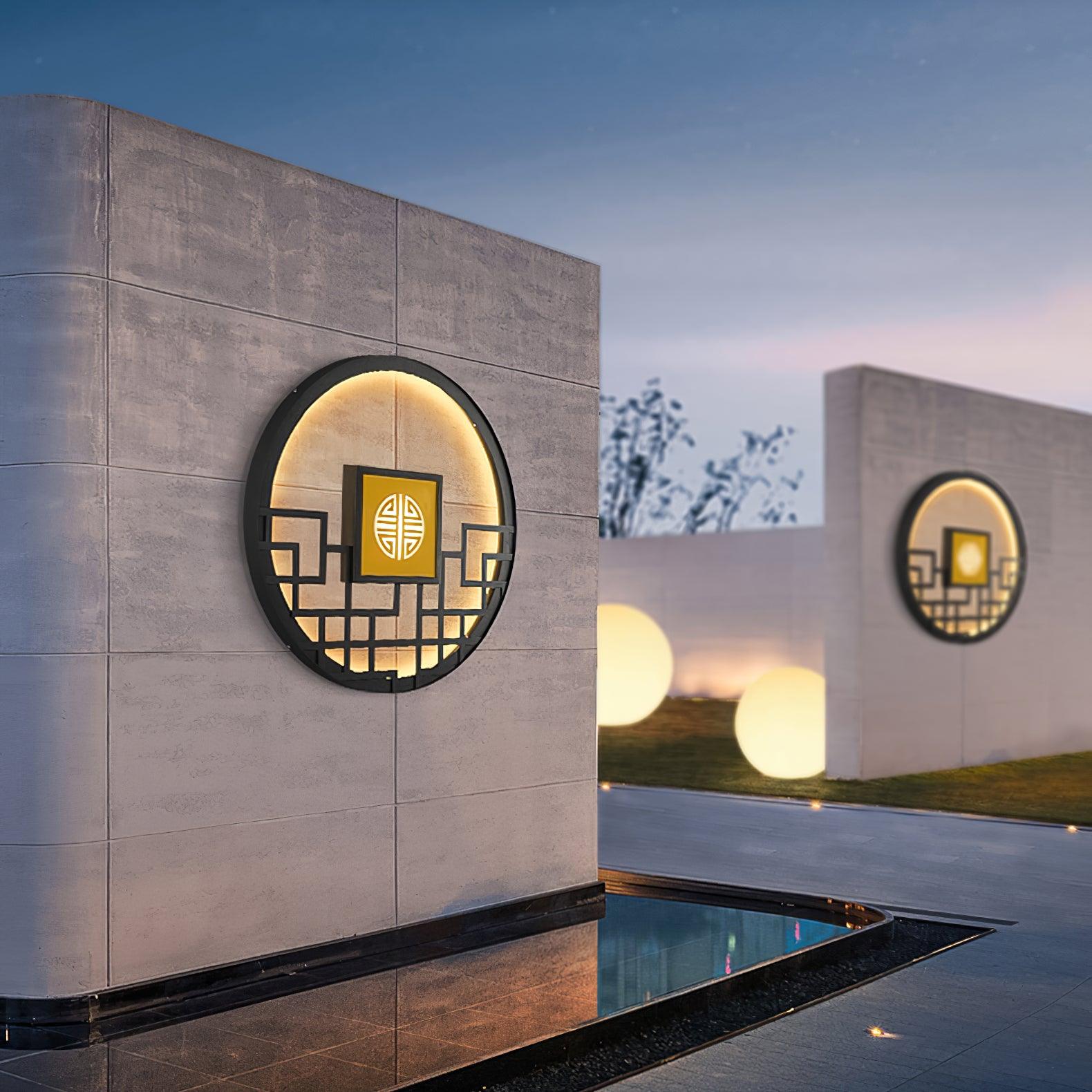 Circular Exterior Wall Light, Outdoor Wall Light, detail 7