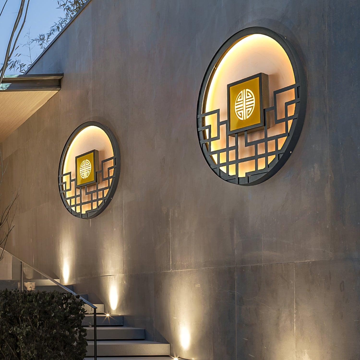 Circular Exterior Wall Light, Outdoor Wall Light, detail 9