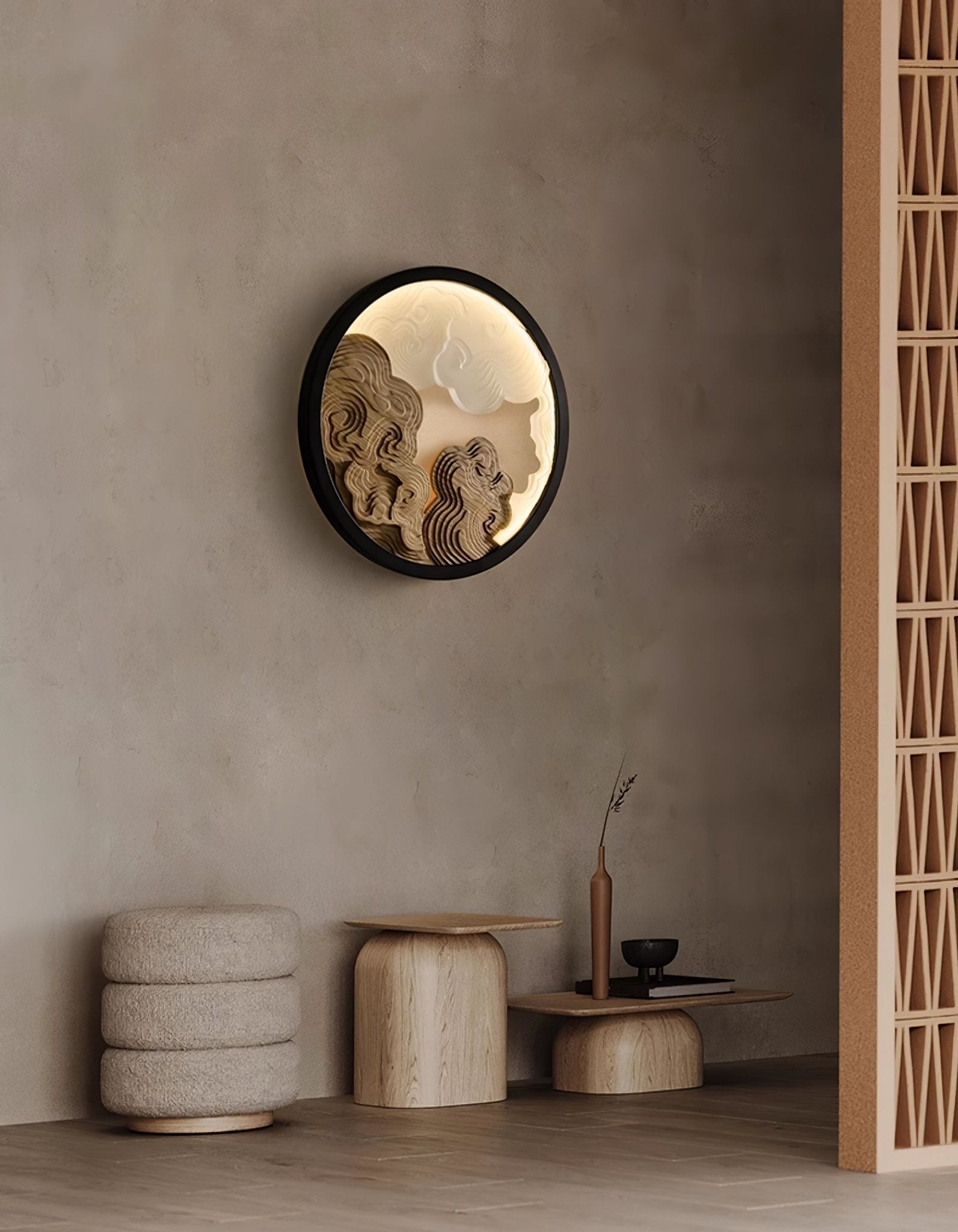 Cirrus Vista Wall Sconce