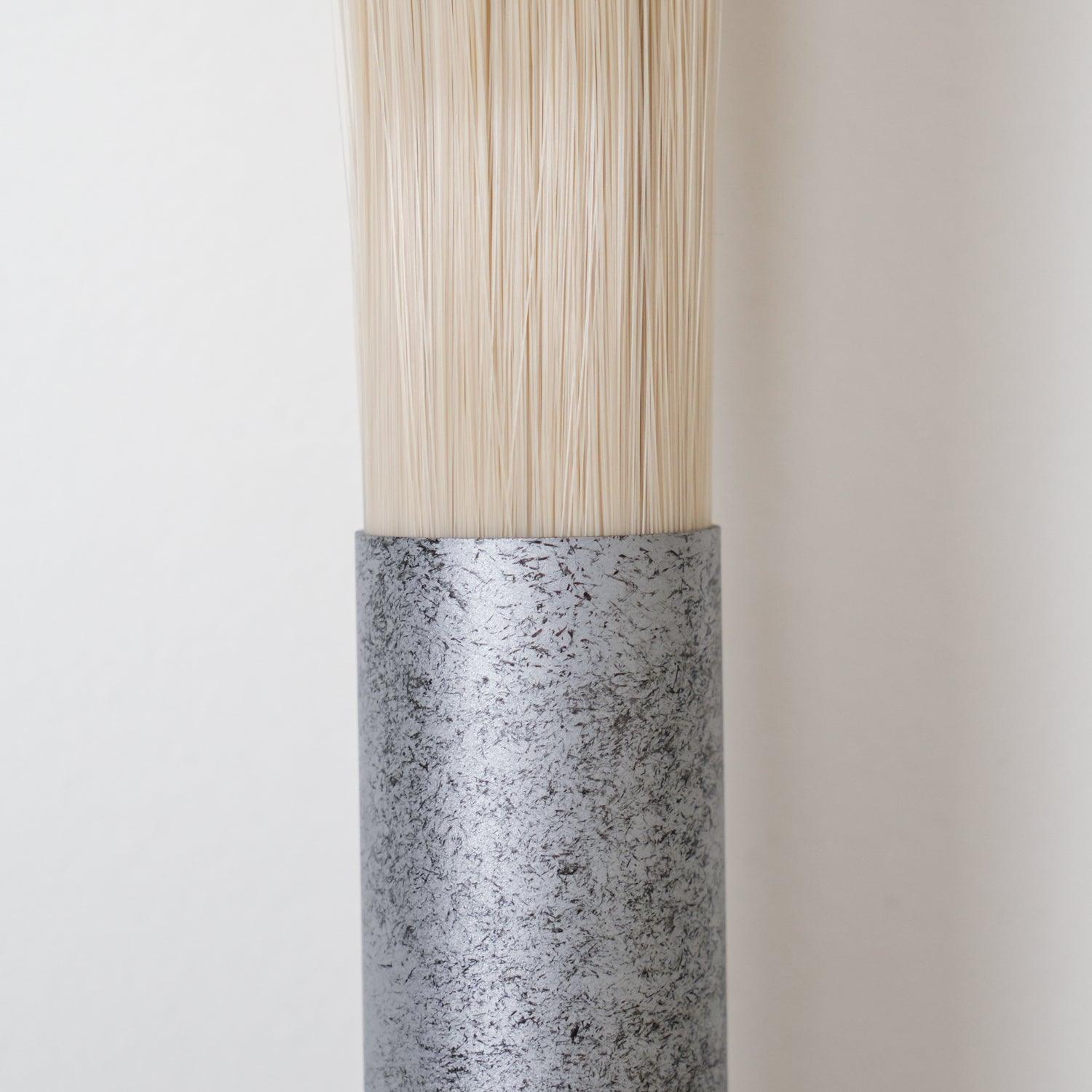 Horsehair Wall Lamp 7.1