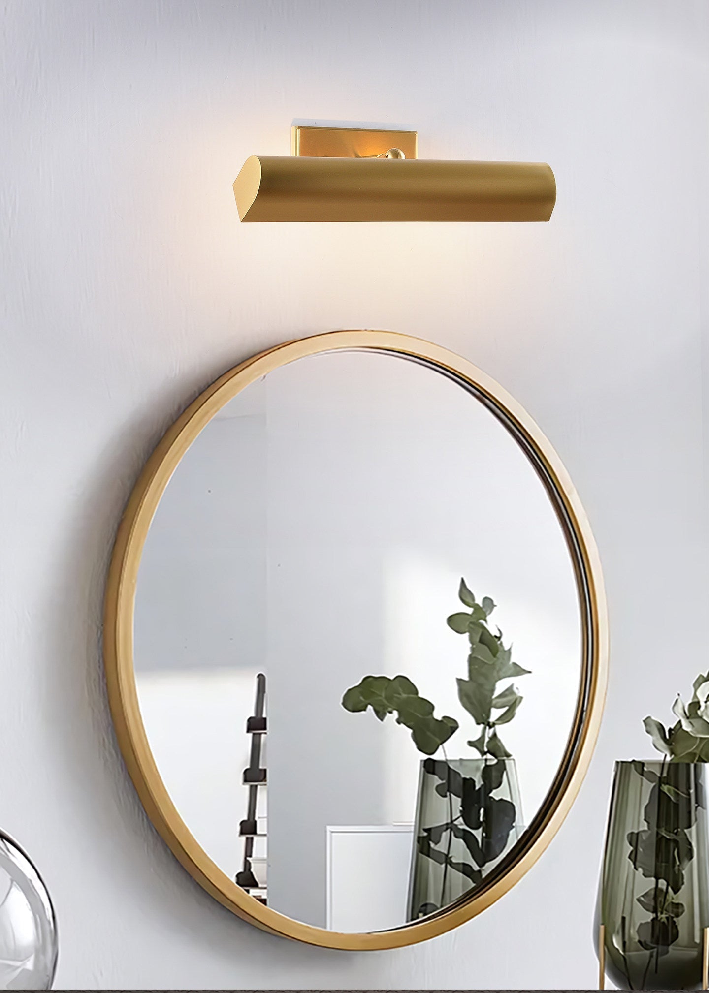 Julian Wall Light