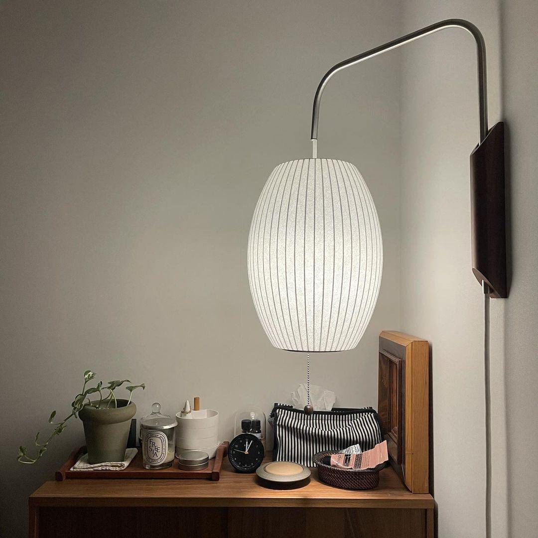 Nelson Wall Lamp