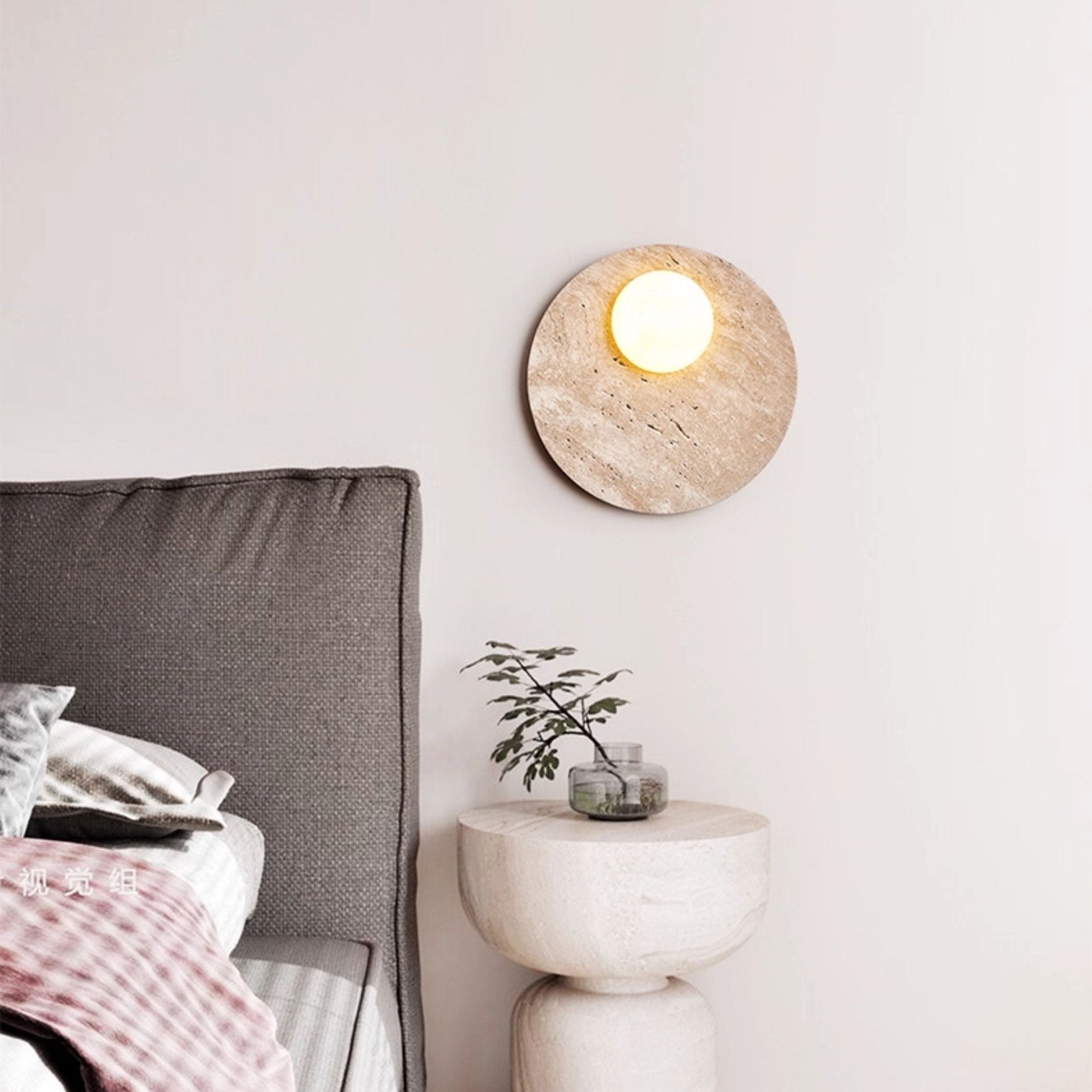 Terra Lume Orb Wall Sconce
