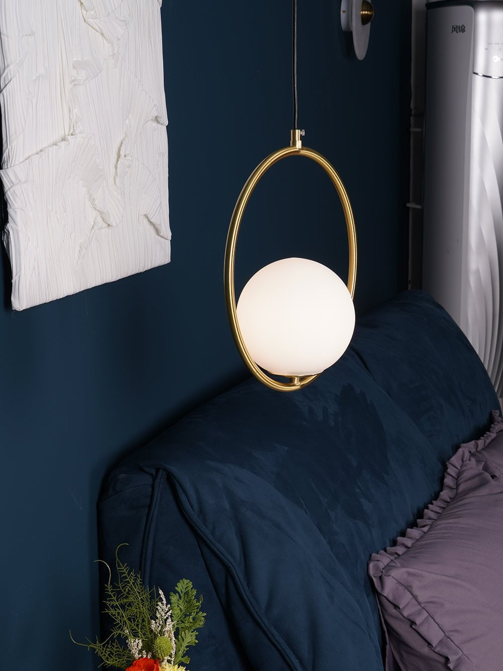 Mila Brass Globe Pendant