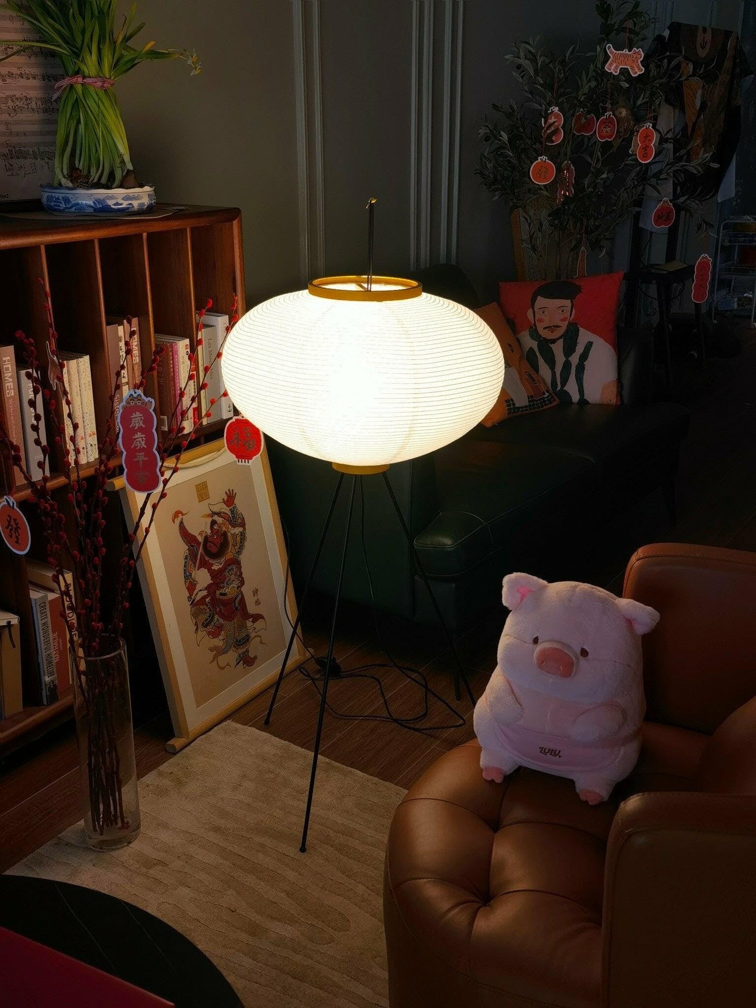 Washi Glow Floor Lamp