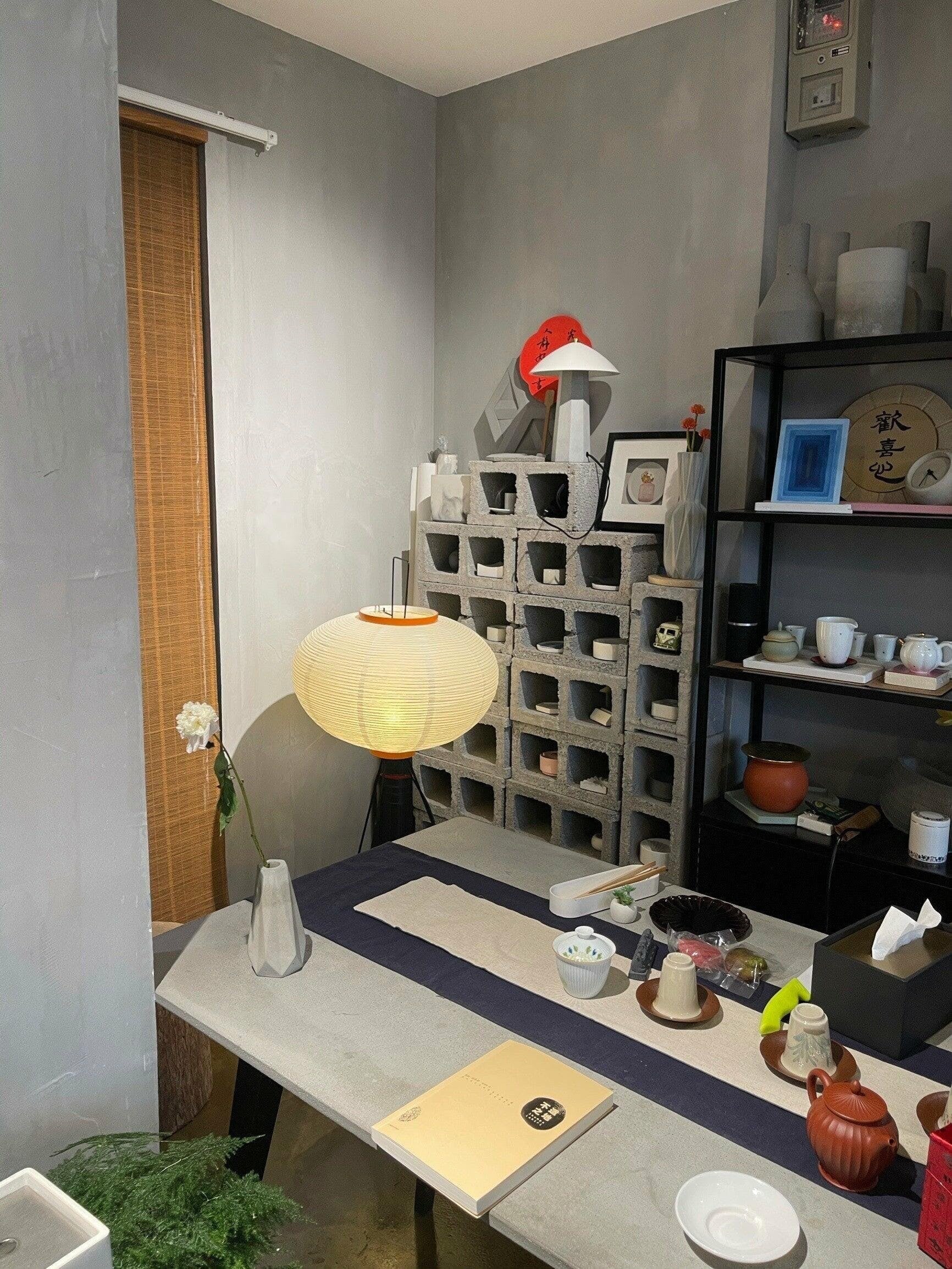 Washi Glow Floor Lamp