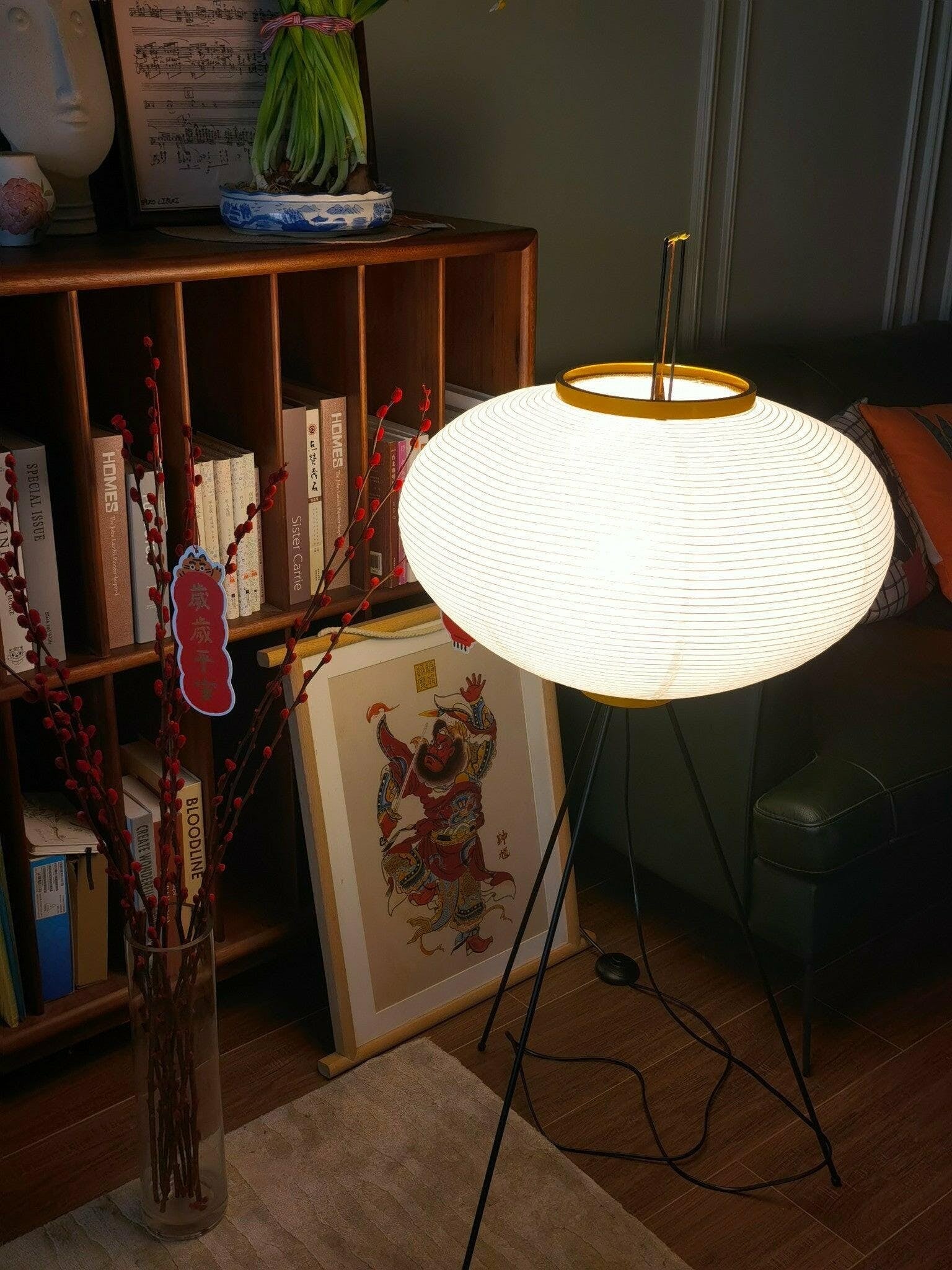 Washi Glow Floor Lamp