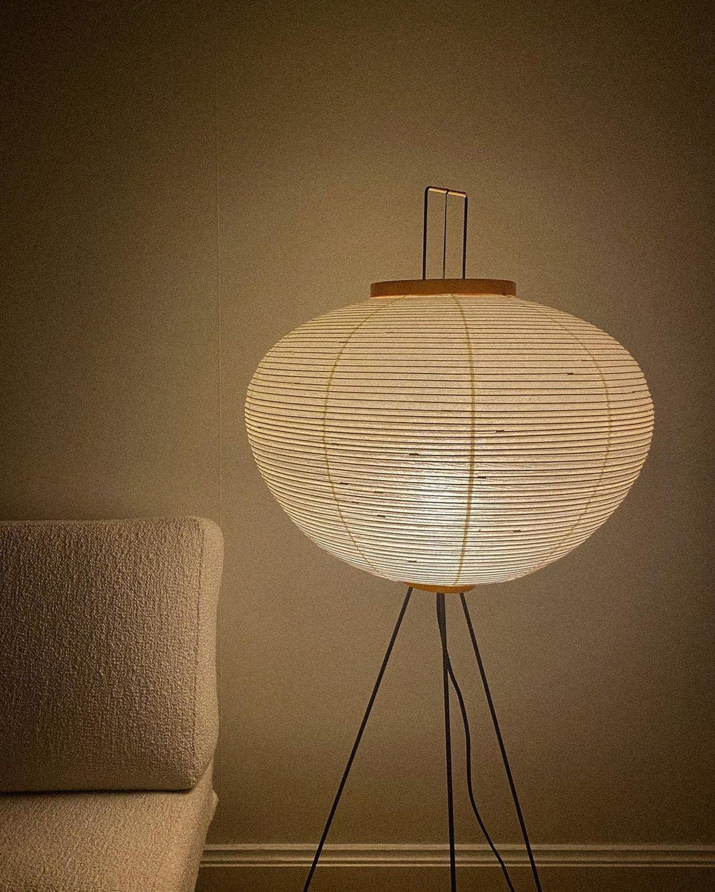 Washi Glow Floor Lamp
