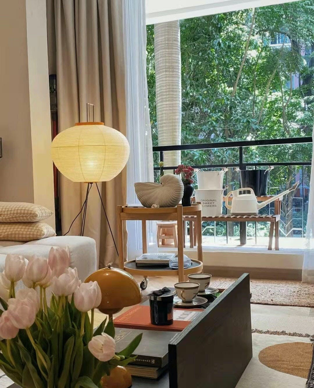 Washi Glow Floor Lamp