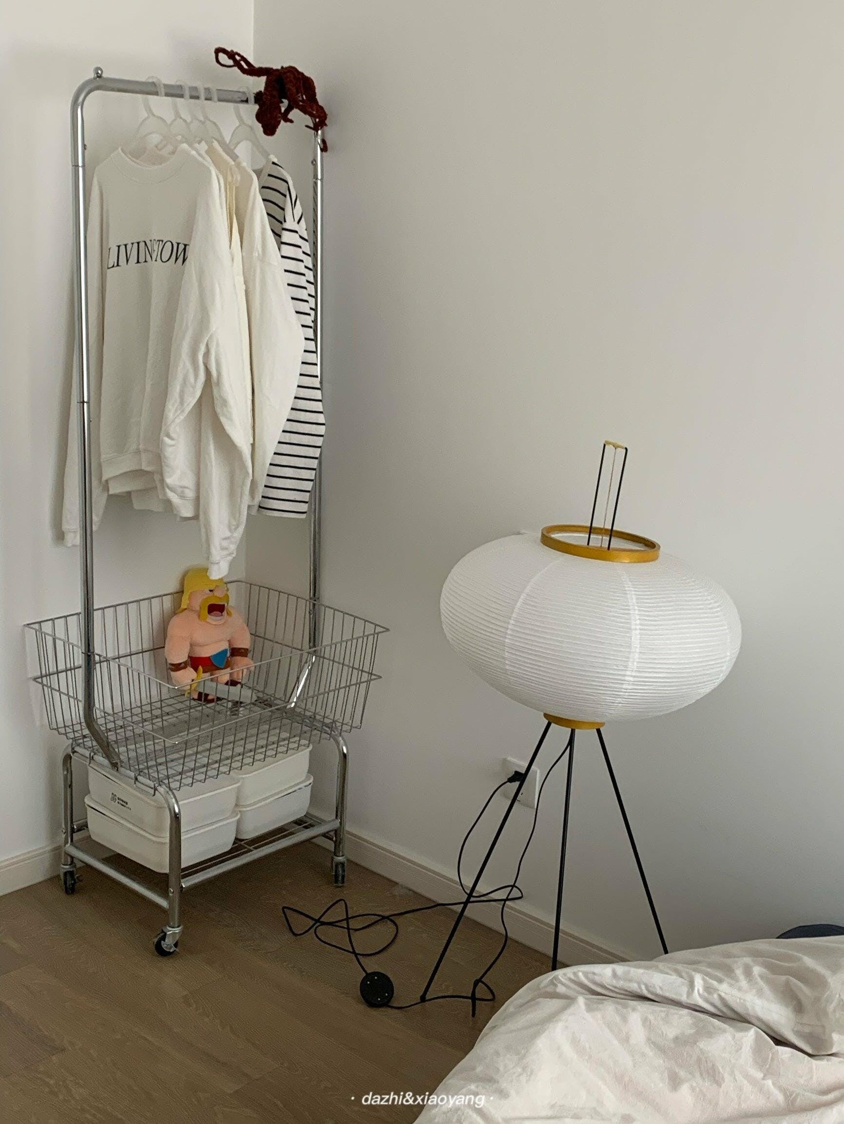 Washi Glow Floor Lamp