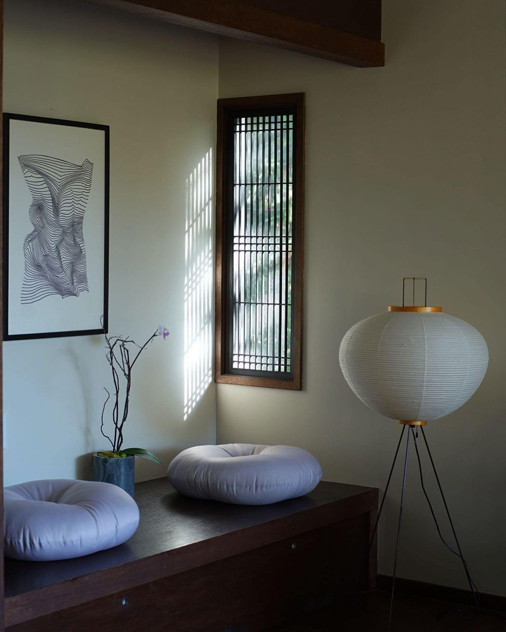 Washi Glow Floor Lamp