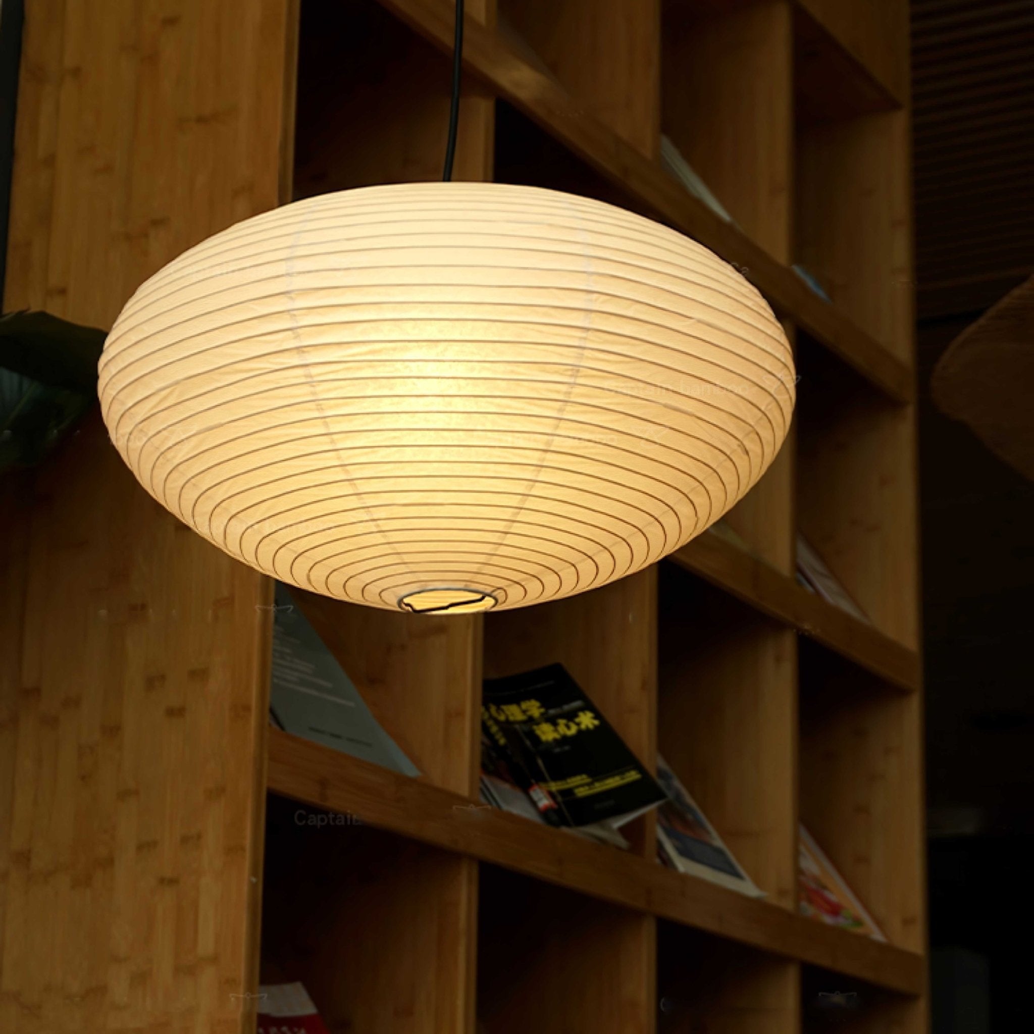 Washi Glow Paper Pendant