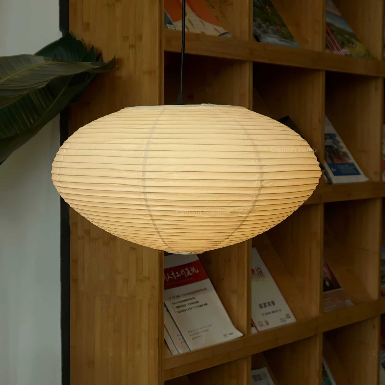 Washi Glow Paper Pendant