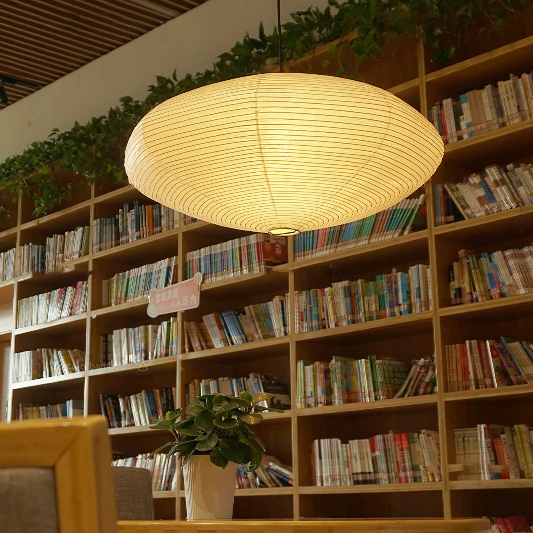 Washi Glow Paper Pendant
