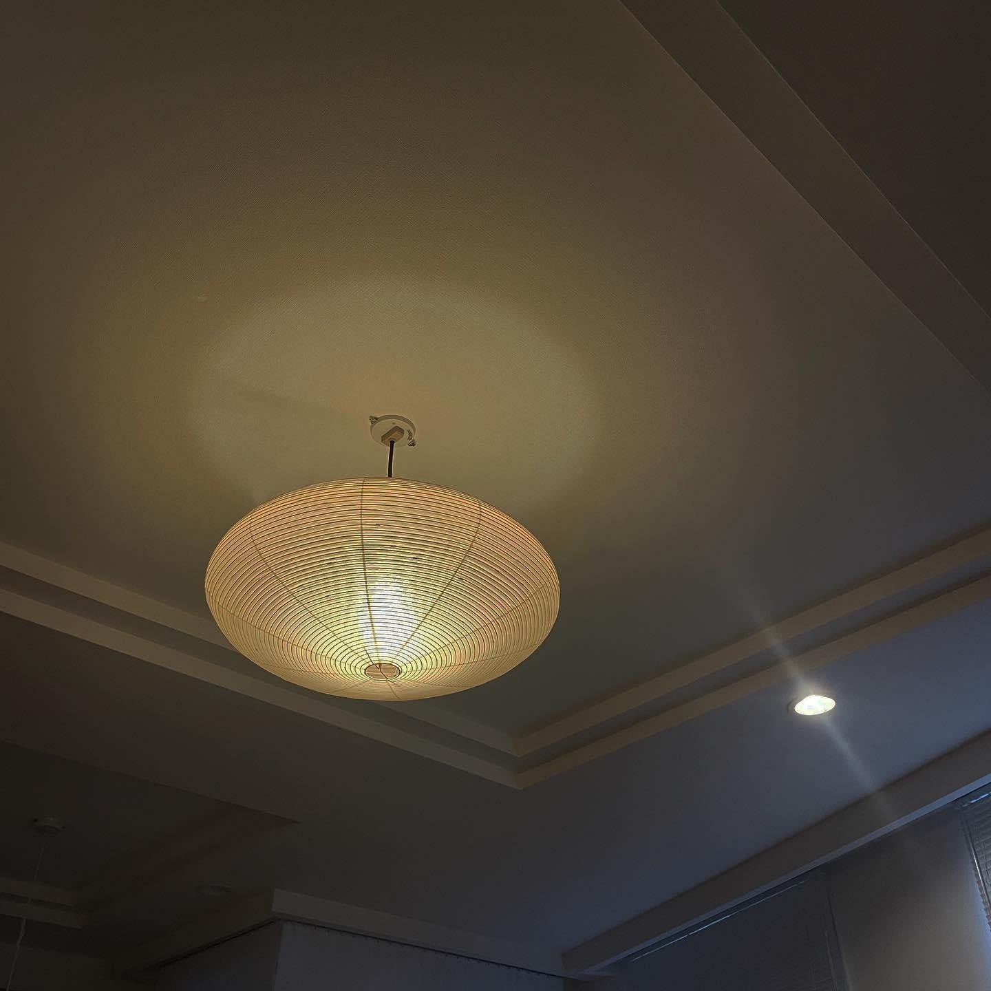 Washi Glow Paper Pendant