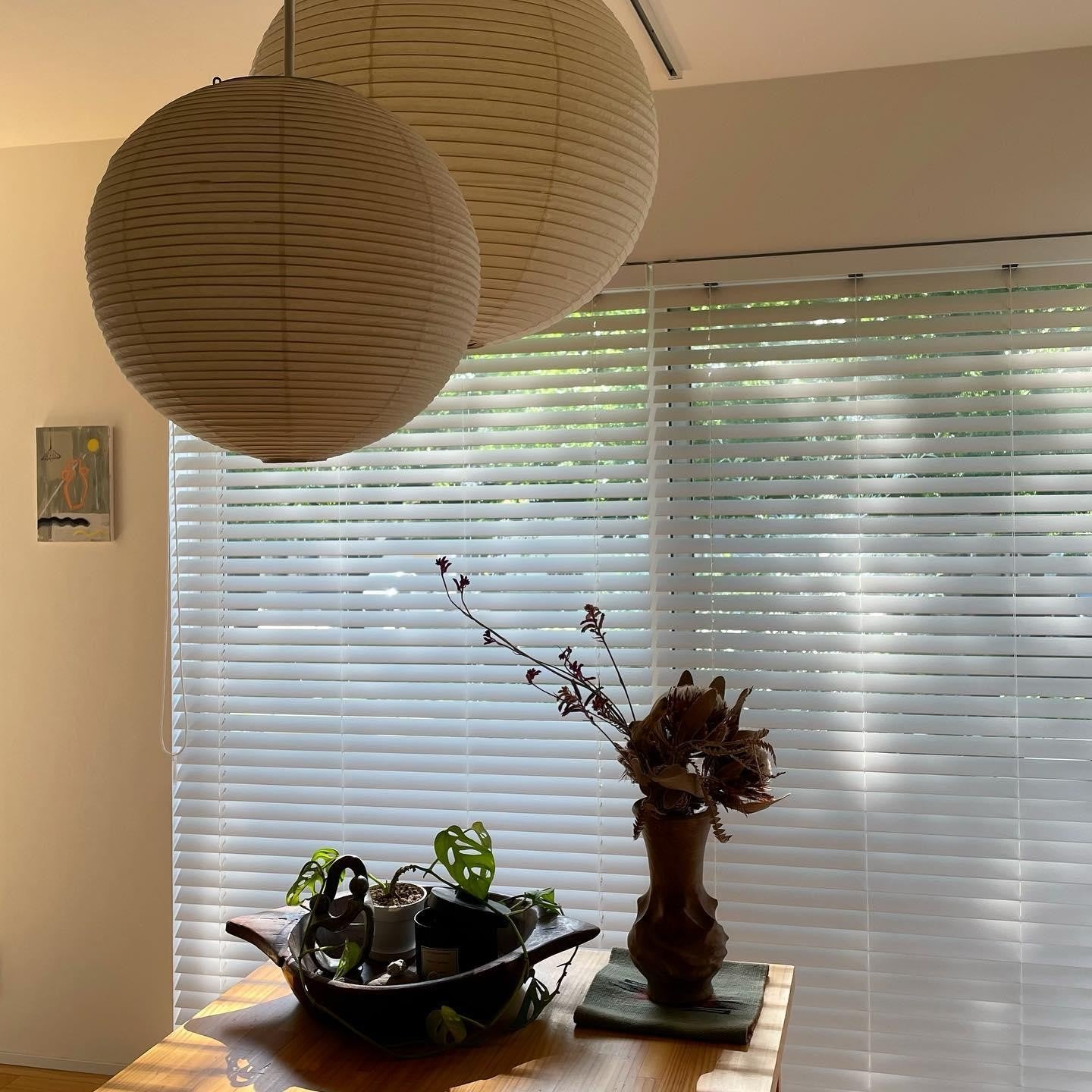 Washi Glow Paper Pendant Light