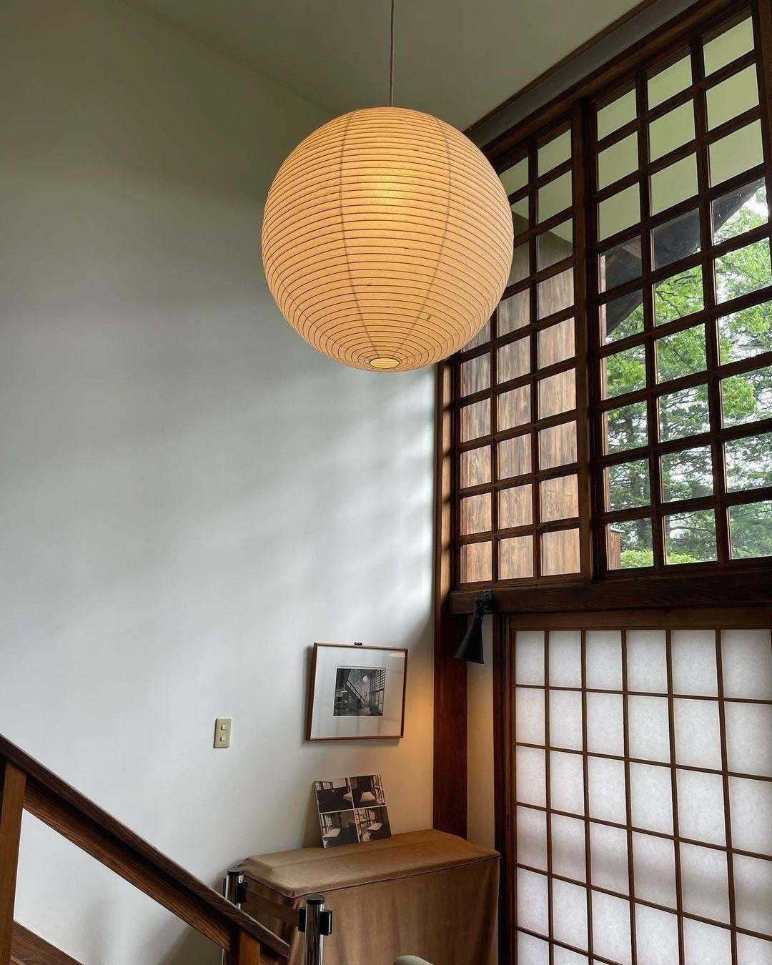 Washi Glow Paper Pendant Light
