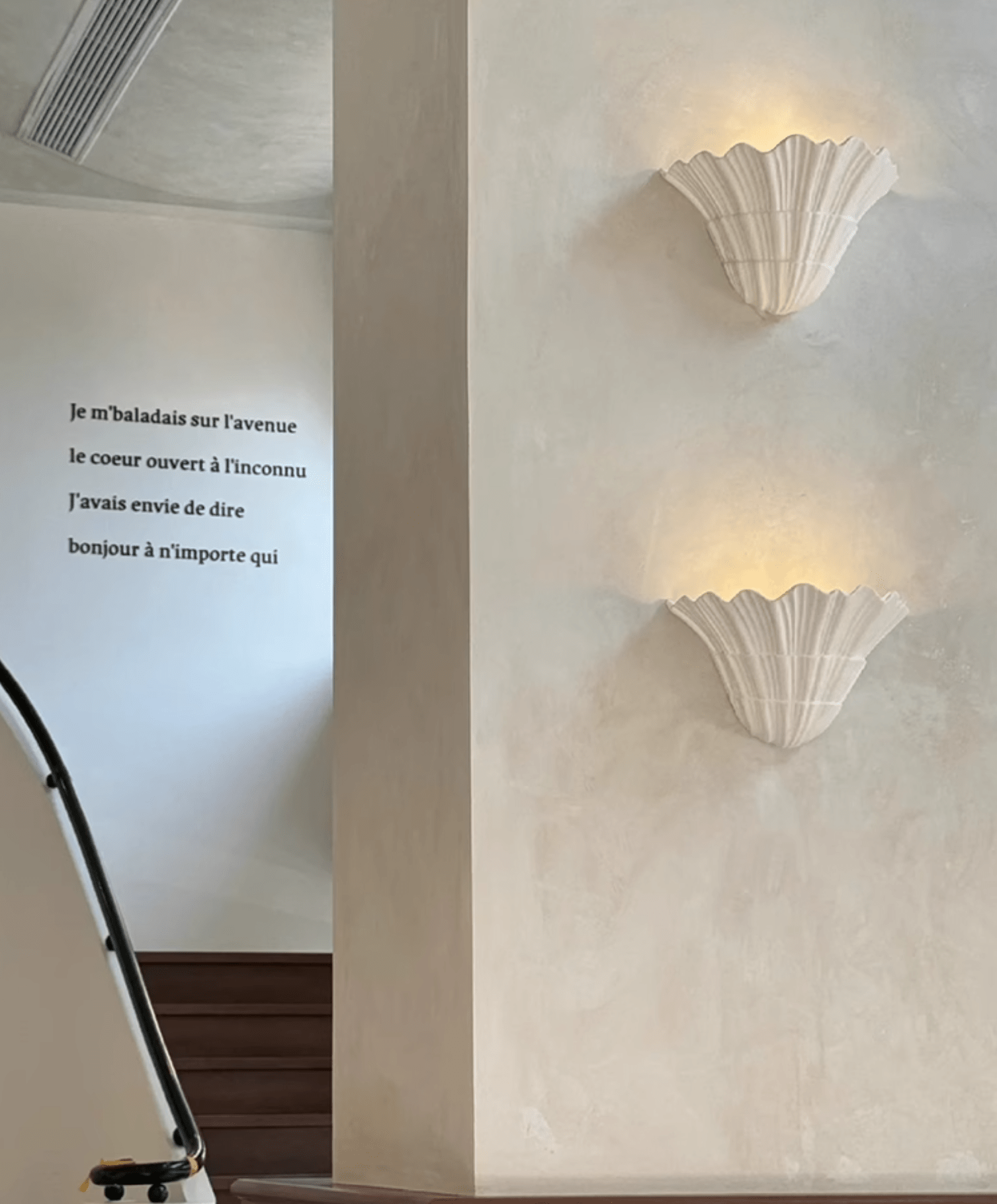 Marina Shell Wall Sconce