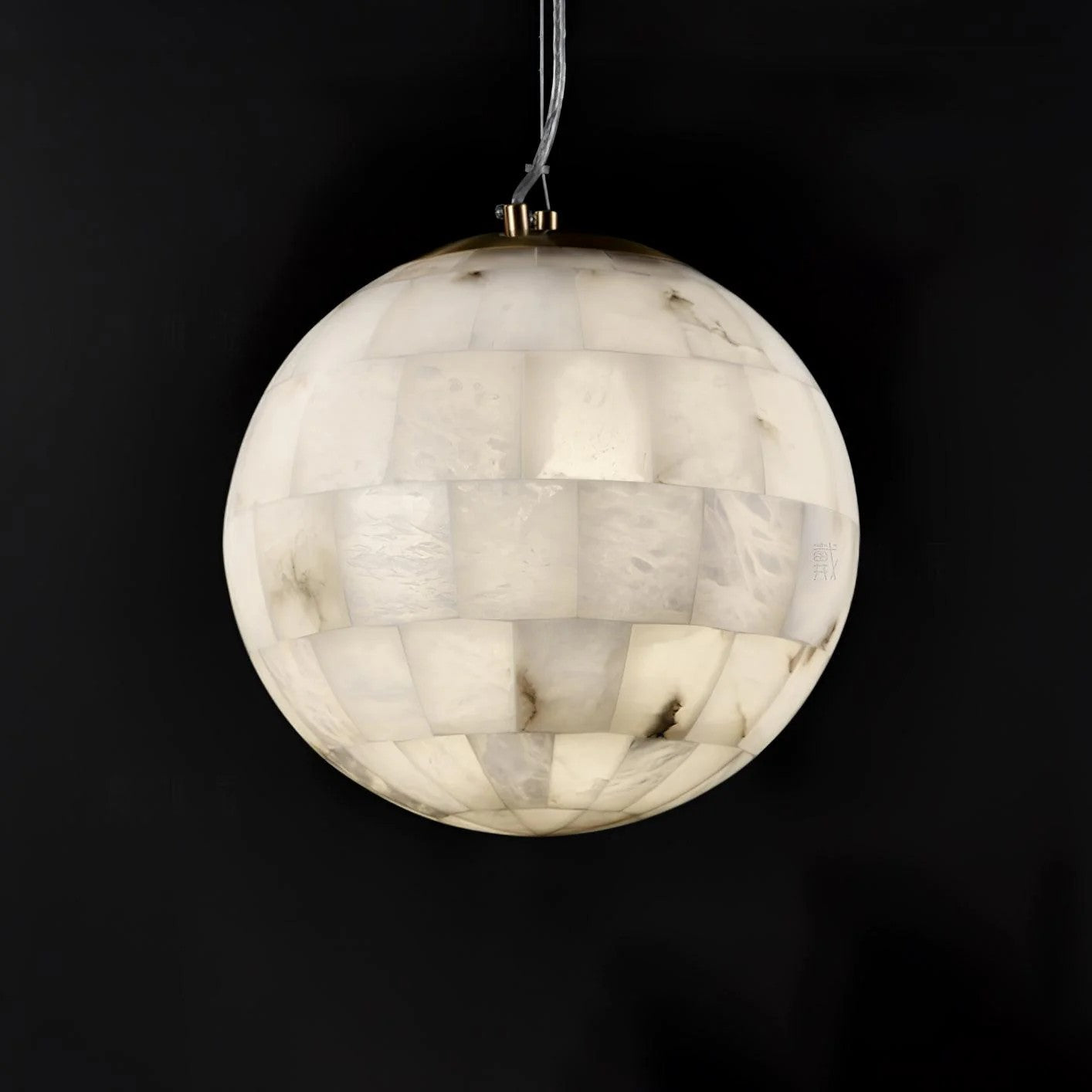 Alabaster Ball Pendant Light 11