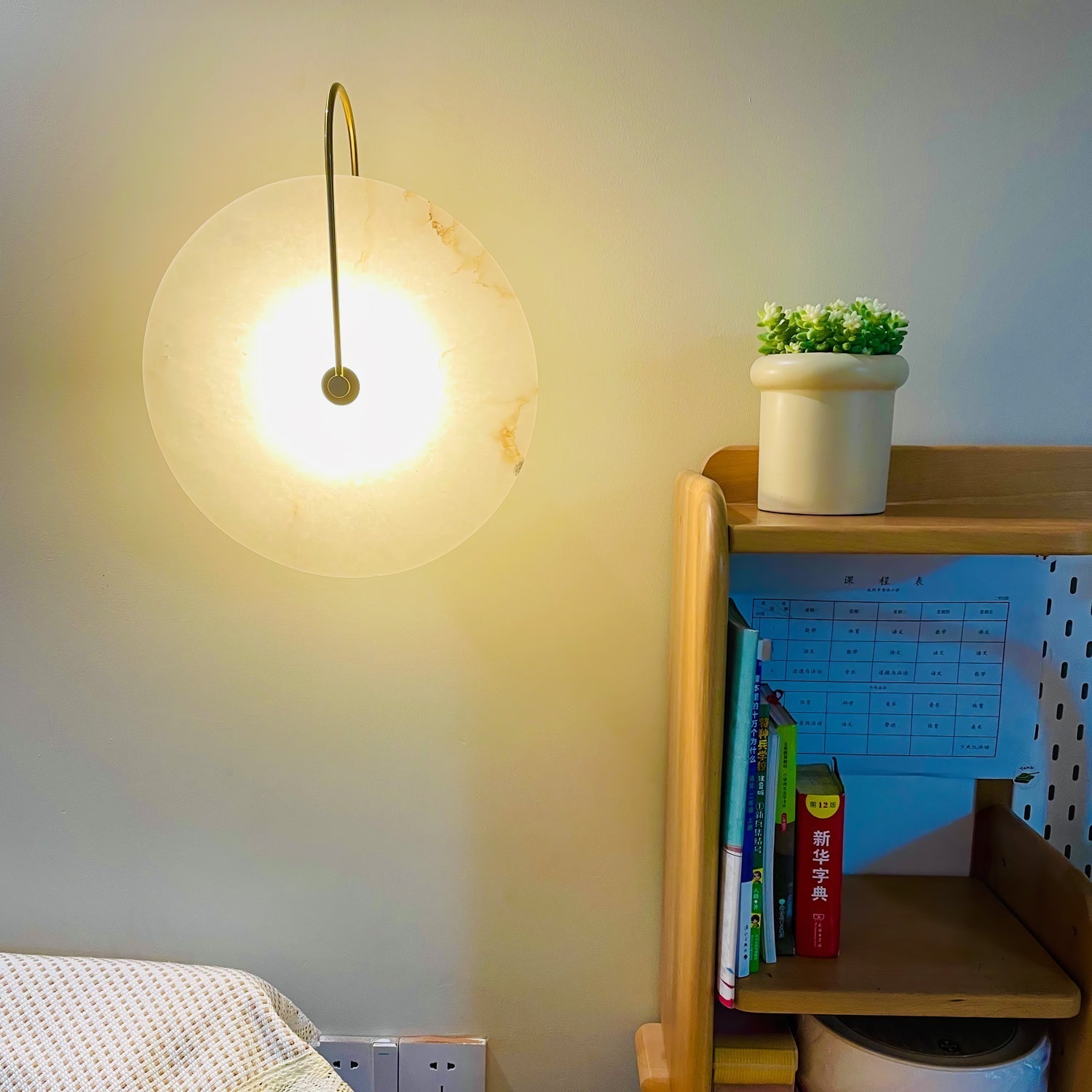 Alabaster LED Wall Light, Hardwired Wall Sconce, detail 36
