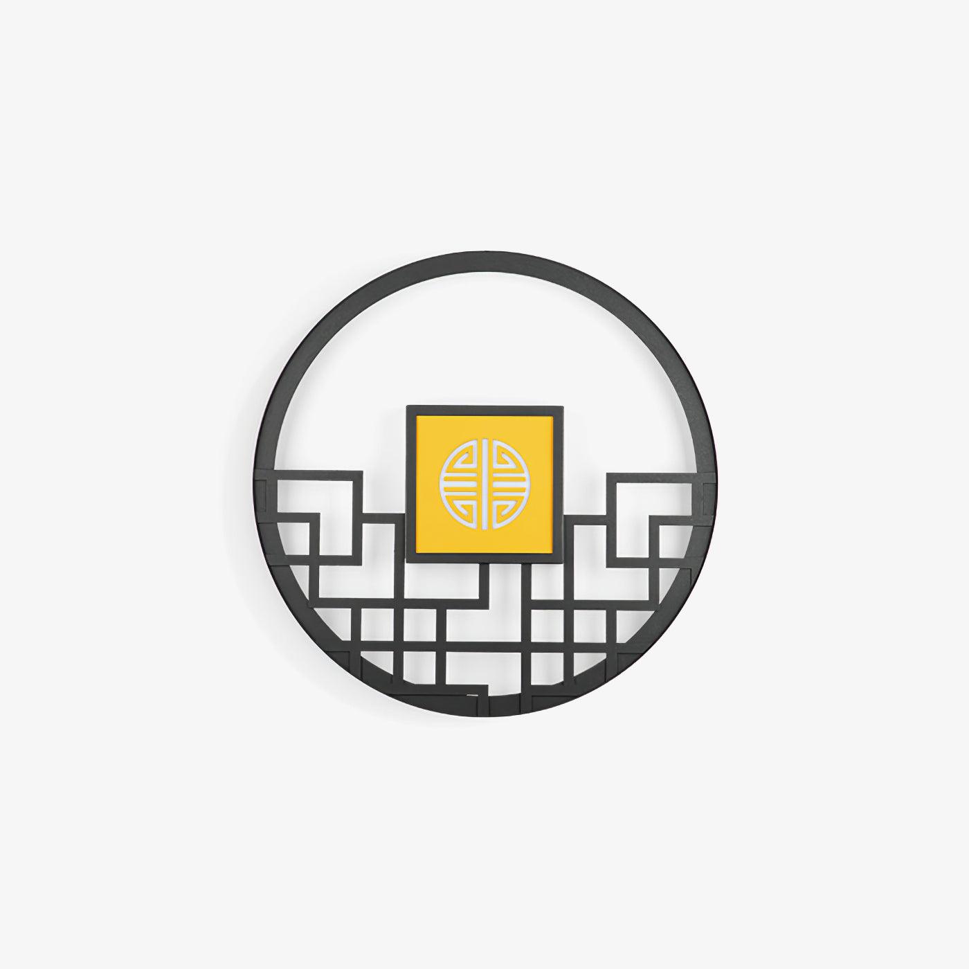Round Outdoor Wall Light