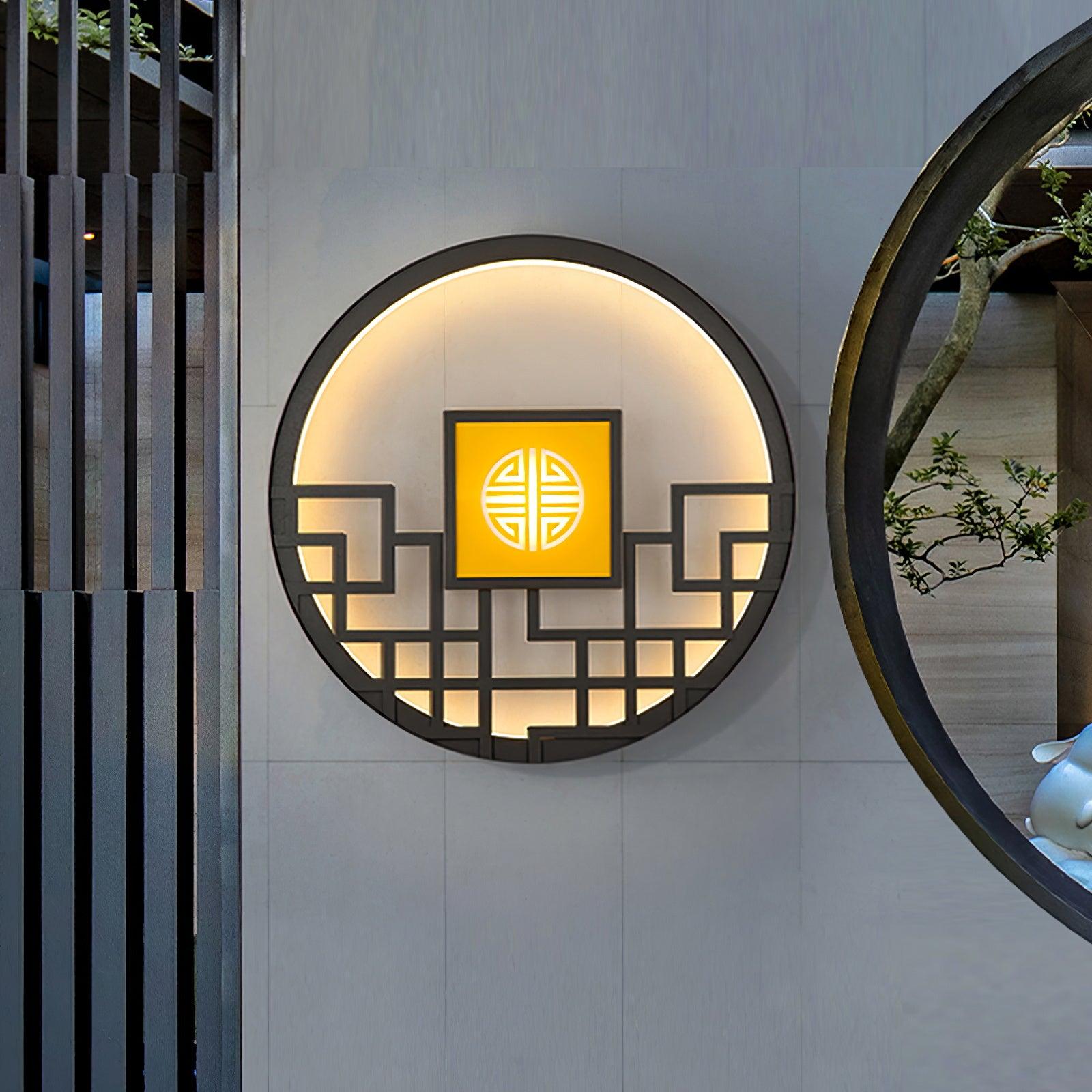 Asian Style Circular Garden Wall Light, Outdoor Wall Light, detail 2