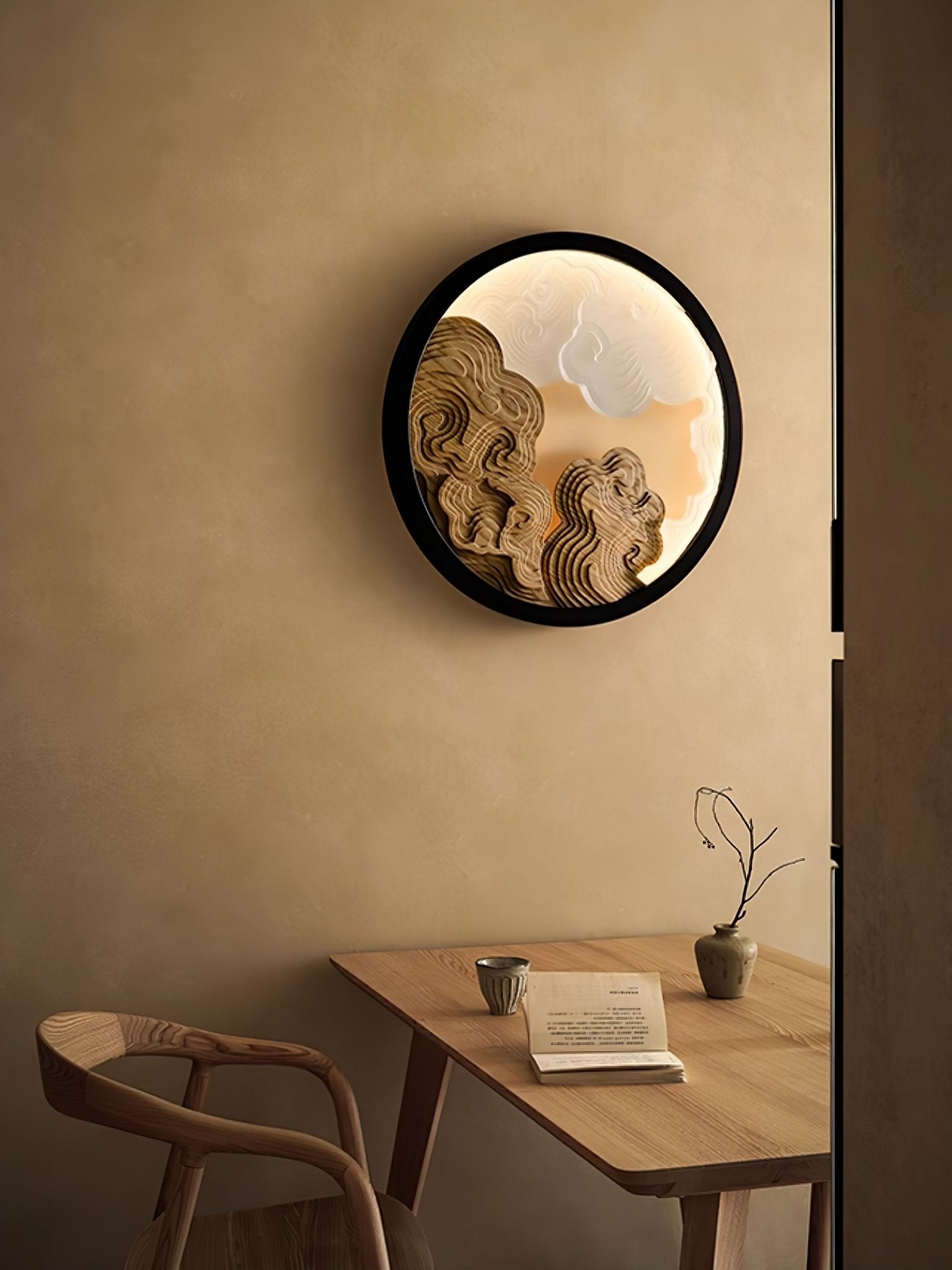 Cirrus Vista Wall Sconce