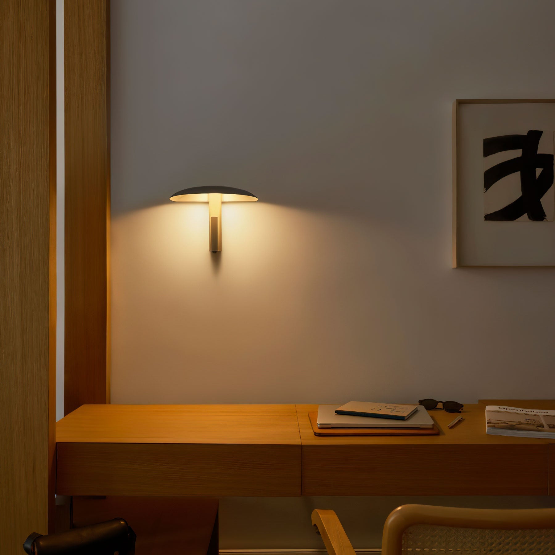 Halo Duo Wall Lamp 11.8