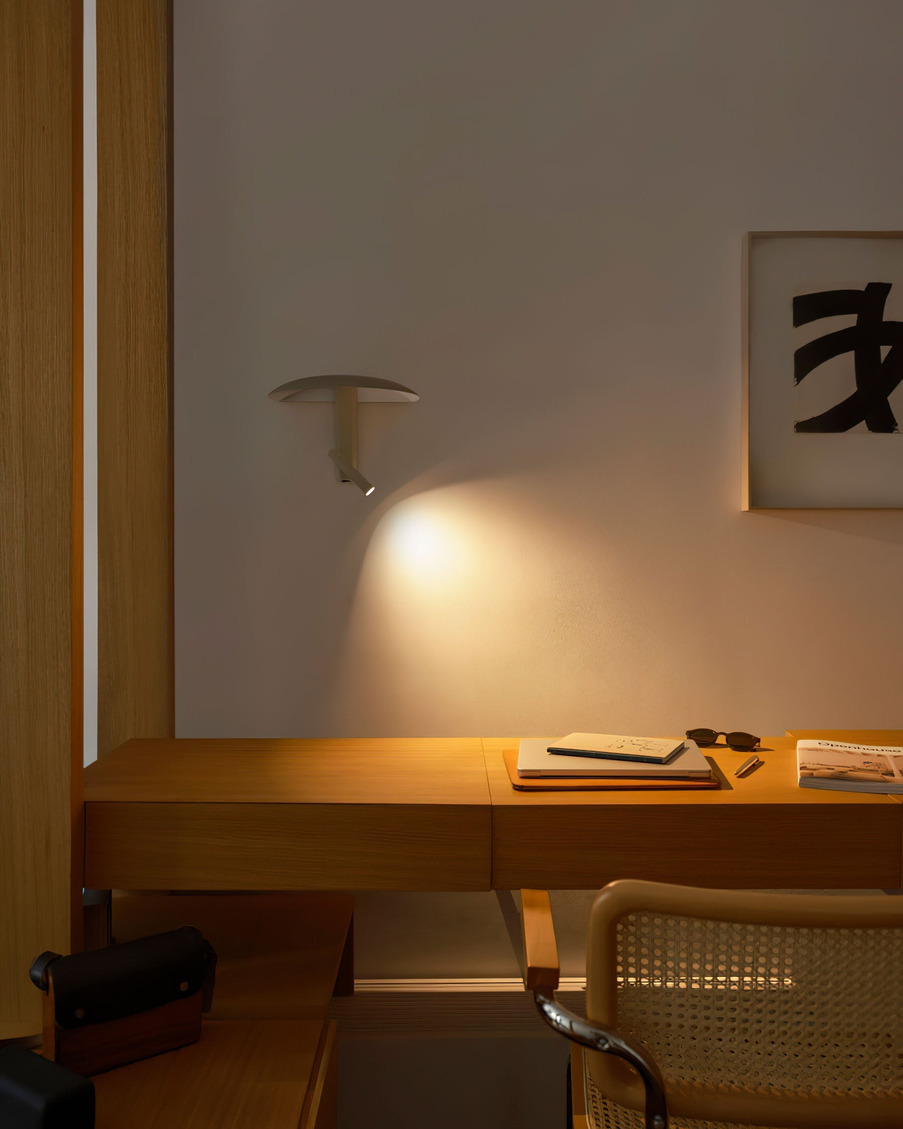 Halo Duo Wall Lamp 11.8