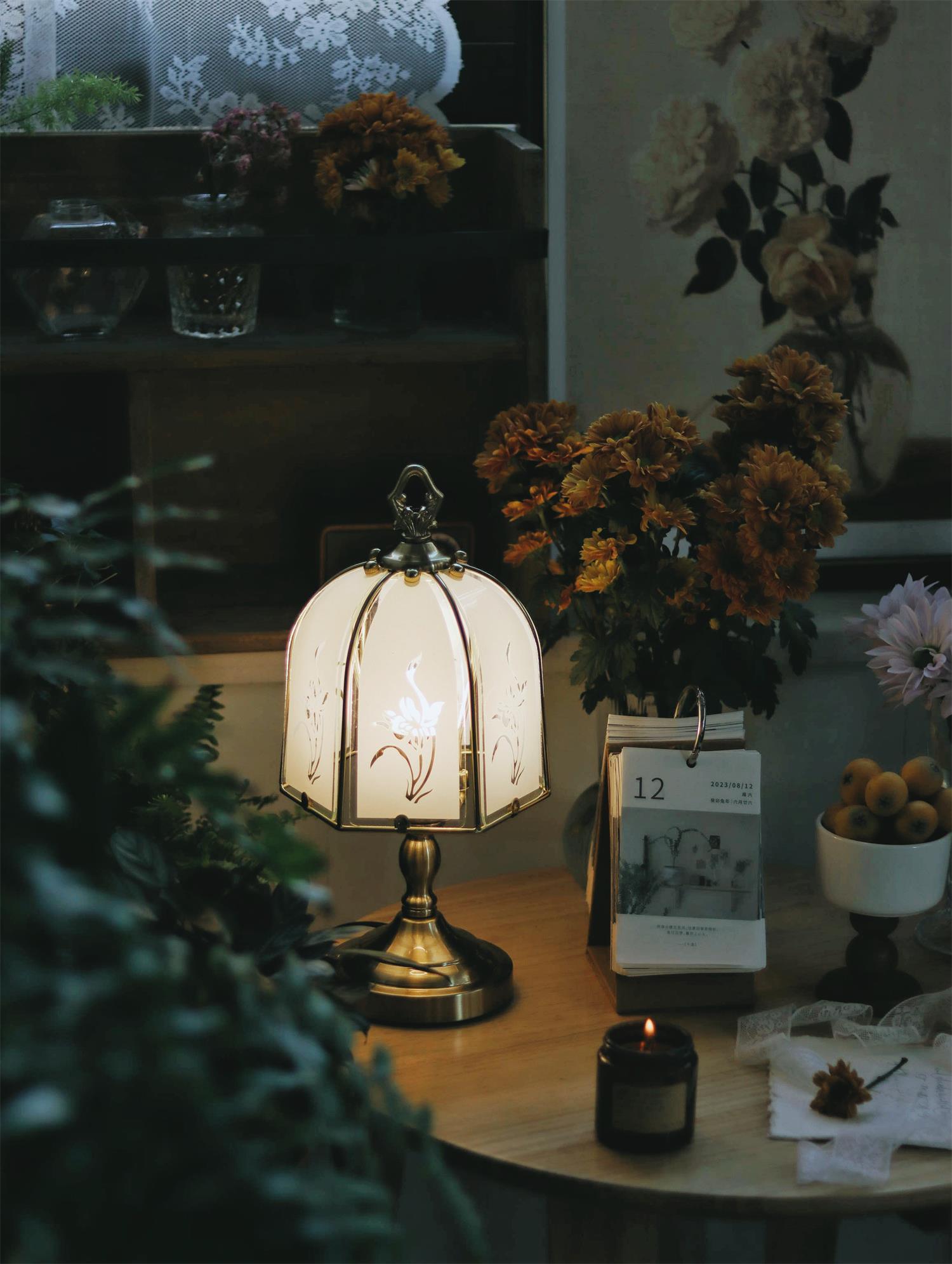 Leonore Metal Table Lamp 7.1