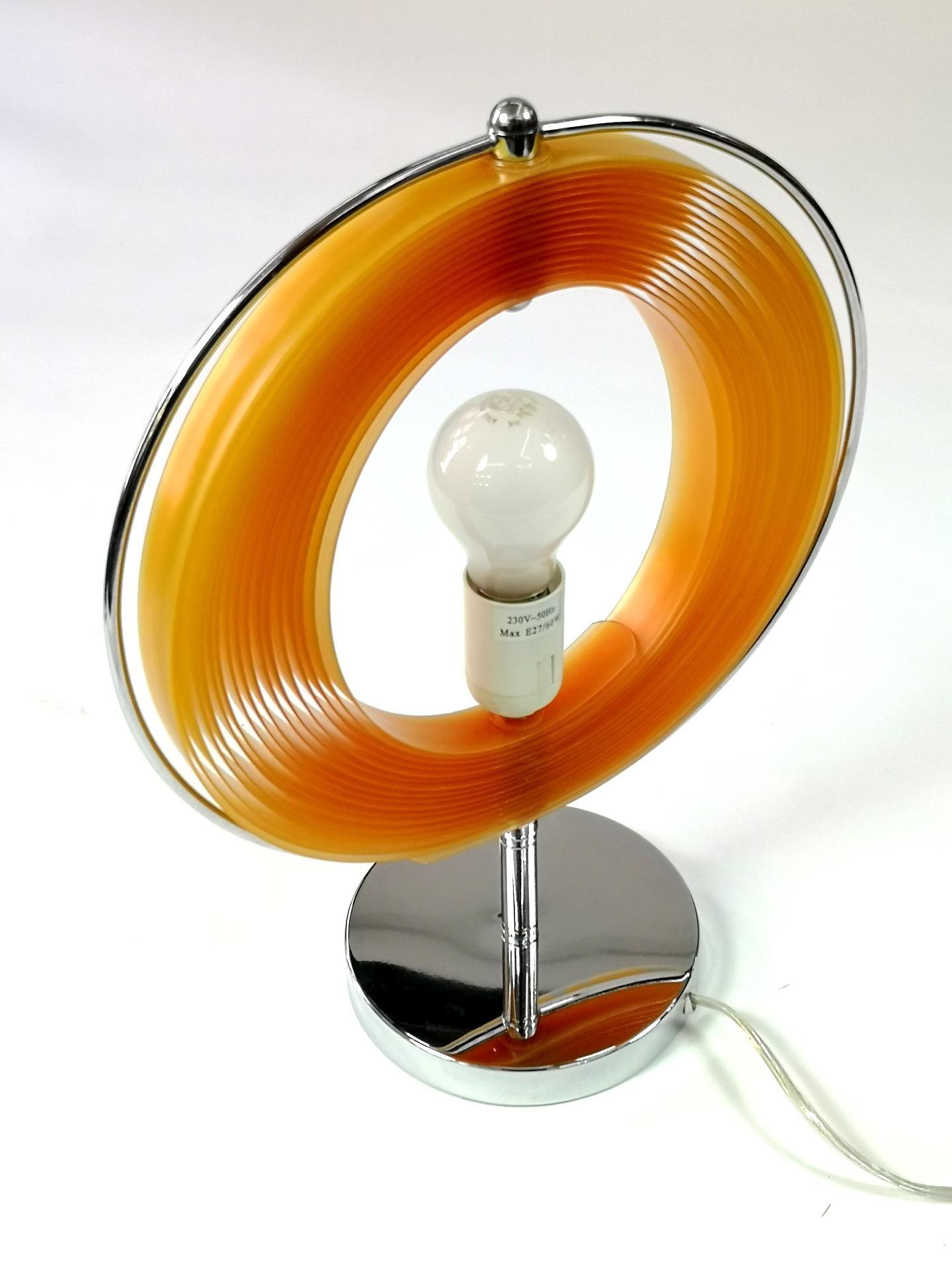 Vintage Moon Table Lamp 12.2