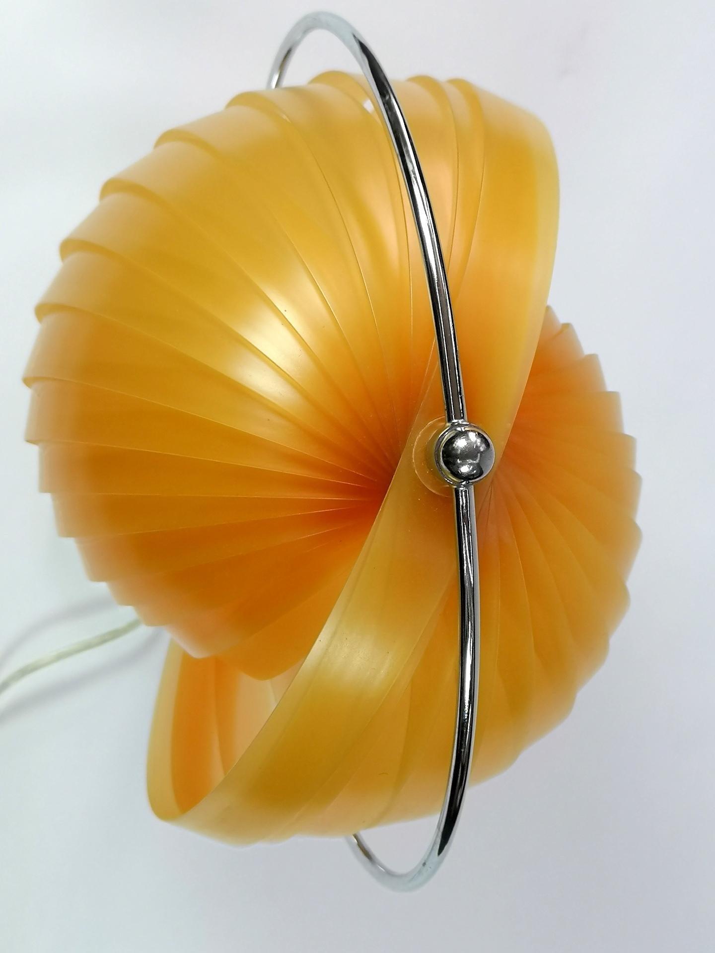 Vintage Moon Table Lamp 12.2