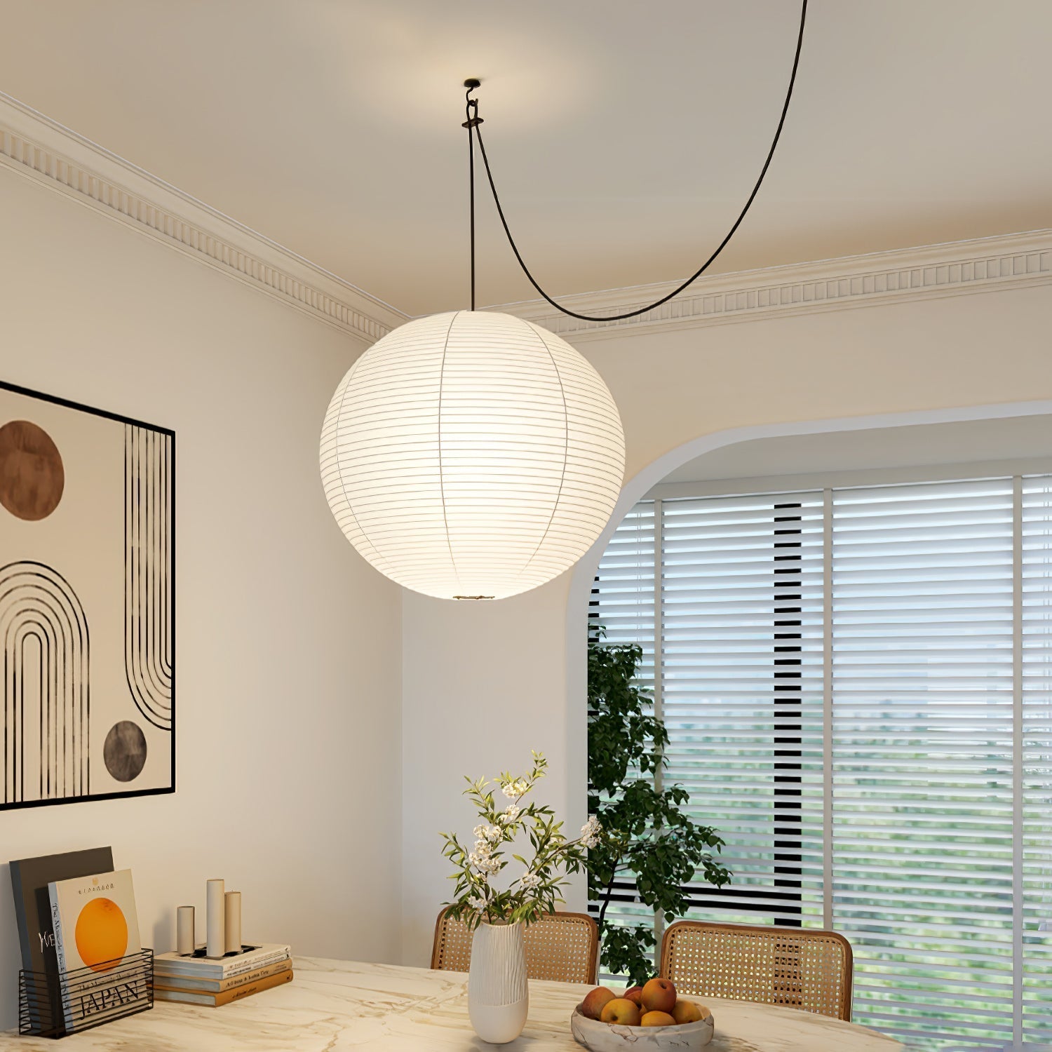 Akari a Round Swag Light Pendant Light