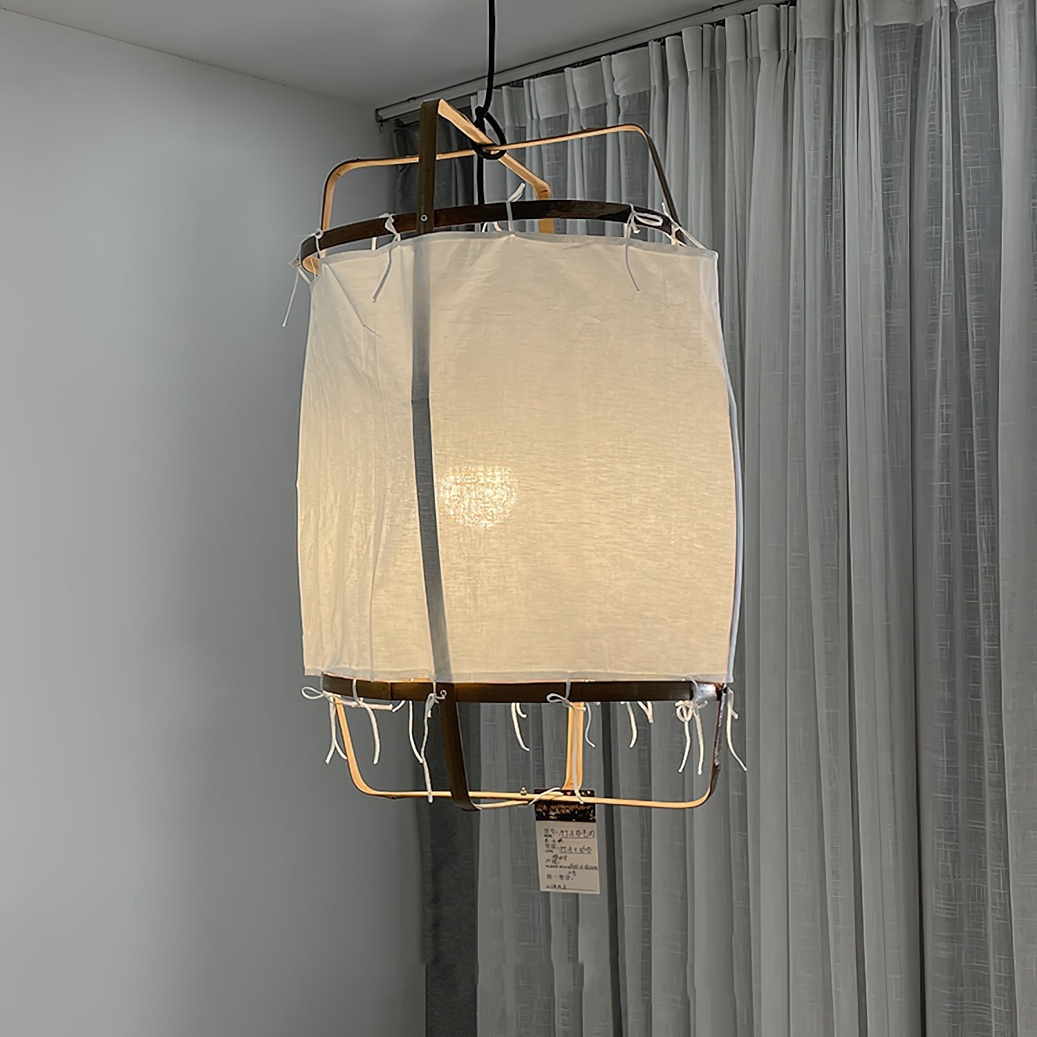 Bamboo Weave Pendant Lamp
