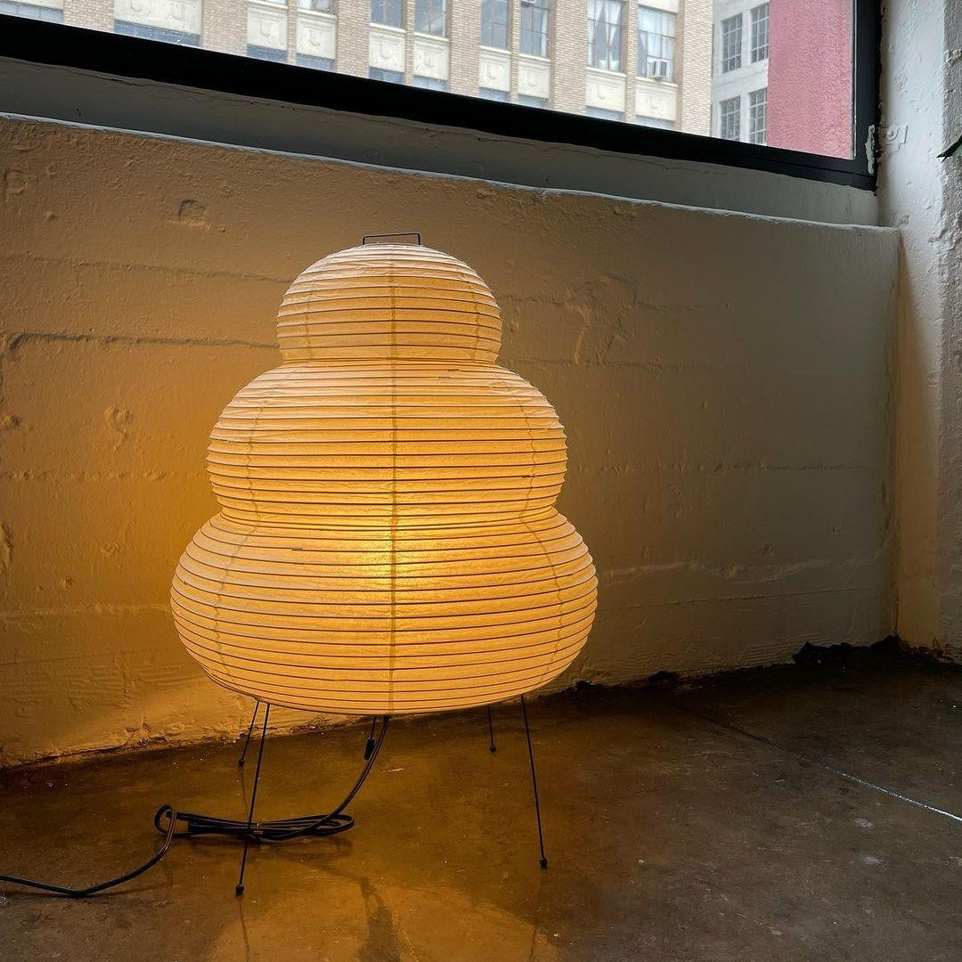 Japanese Mulberry Paper Table Lamp
