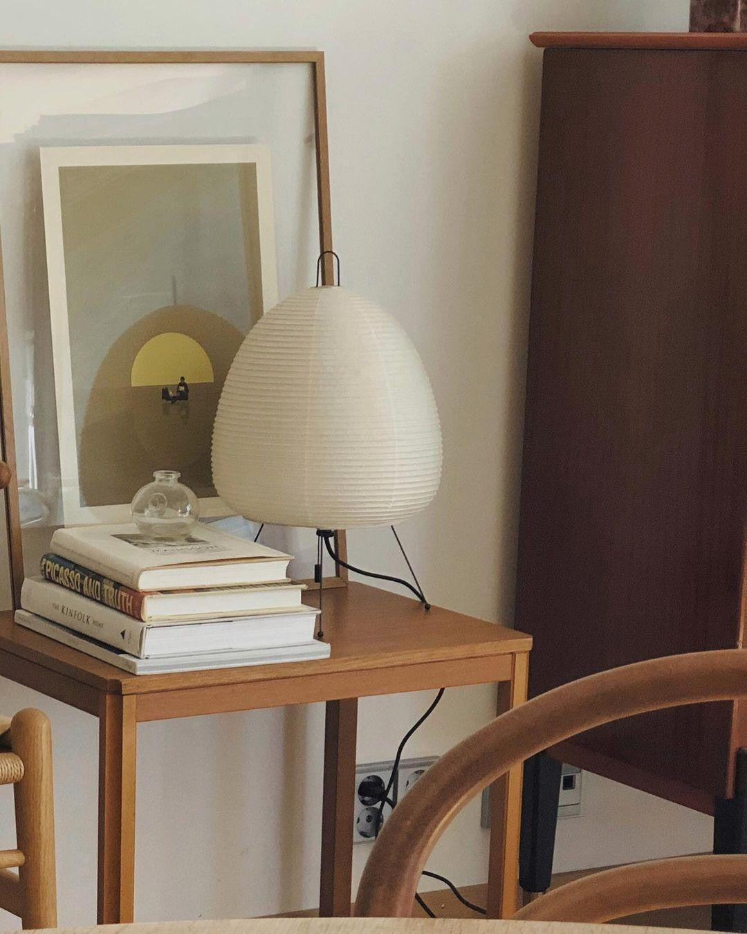 Japanese Mulberry Paper Table Lamp