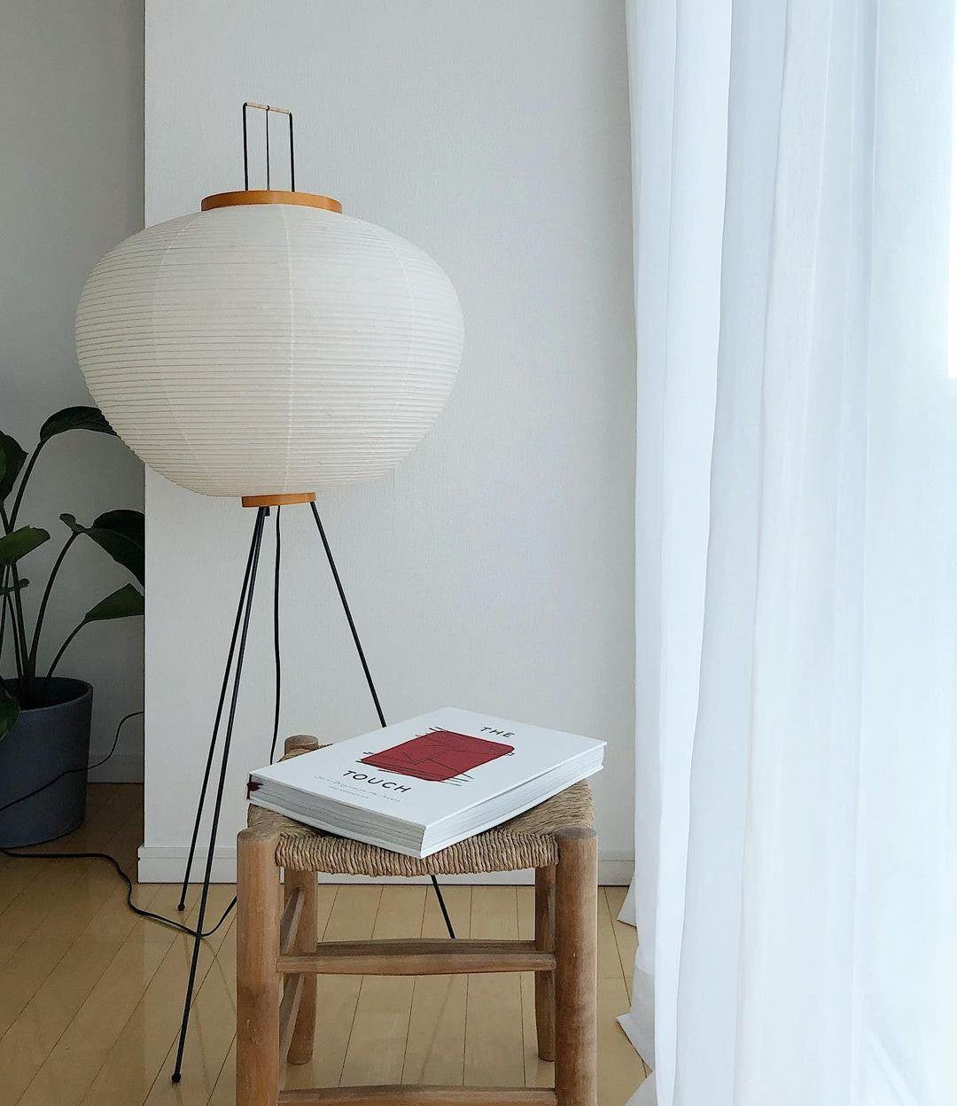 Washi Glow Floor Lamp