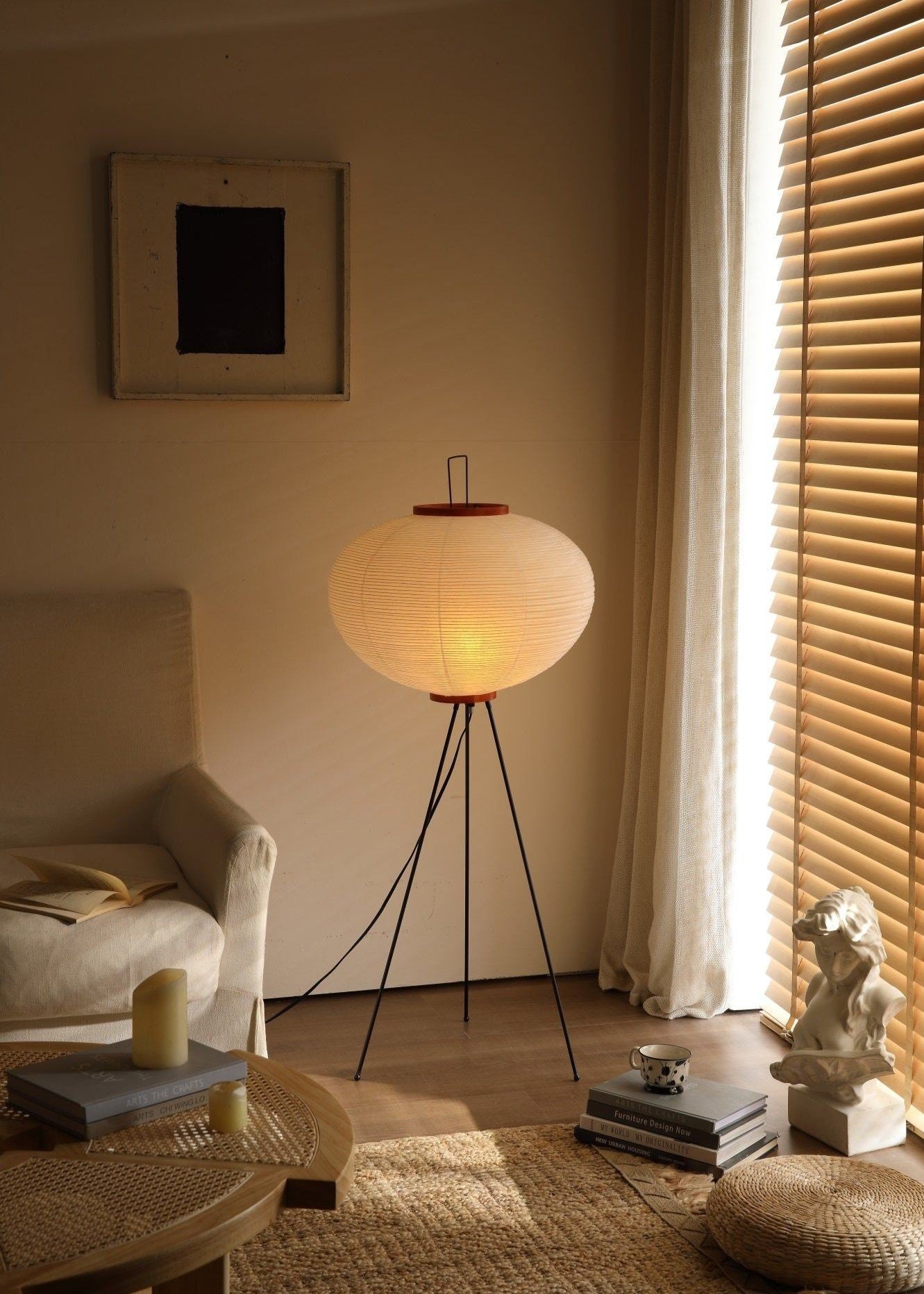 Washi Glow Floor Lamp