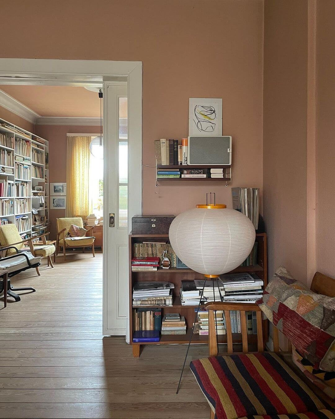 Washi Glow Floor Lamp