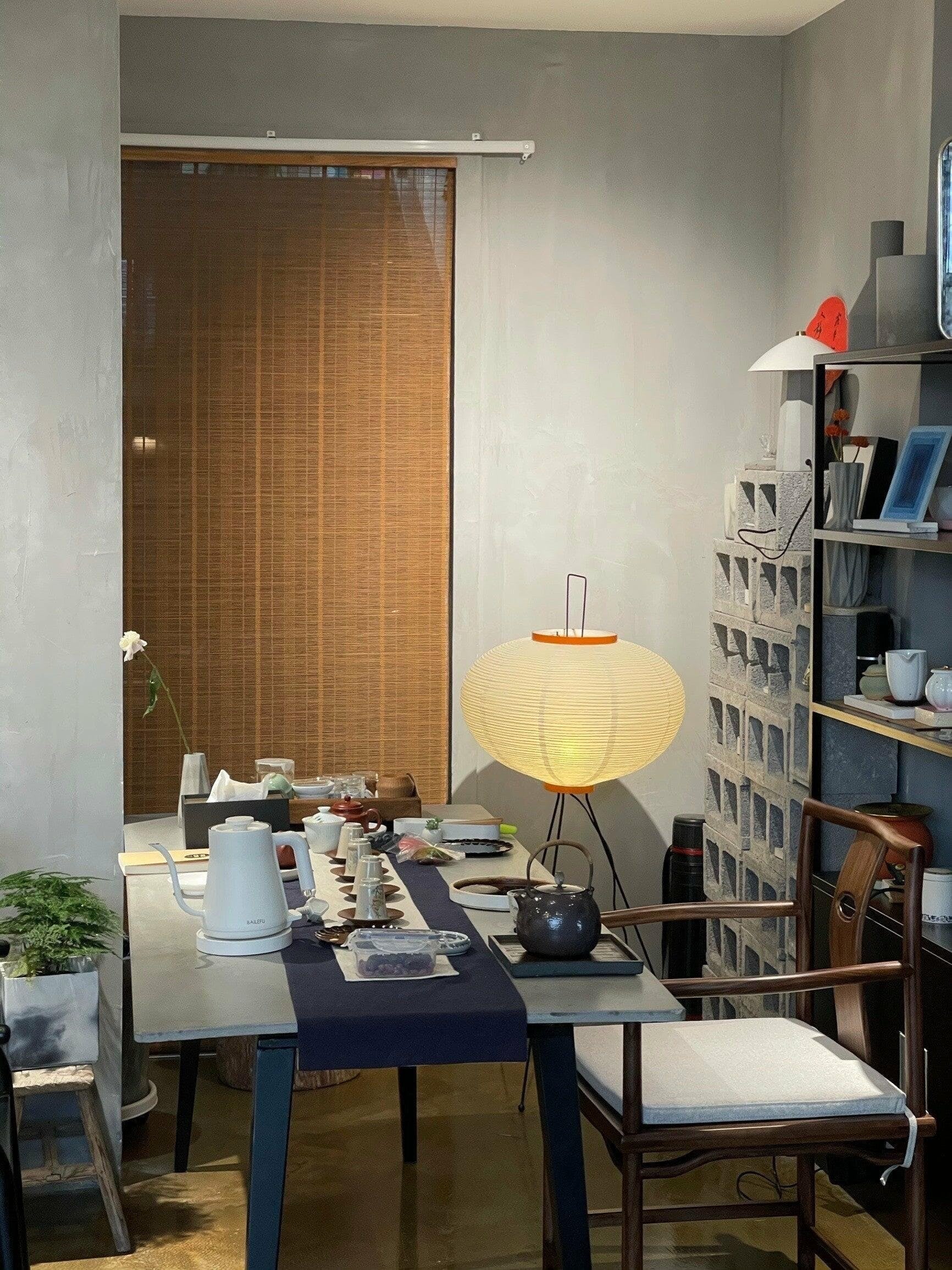 Washi Glow Floor Lamp