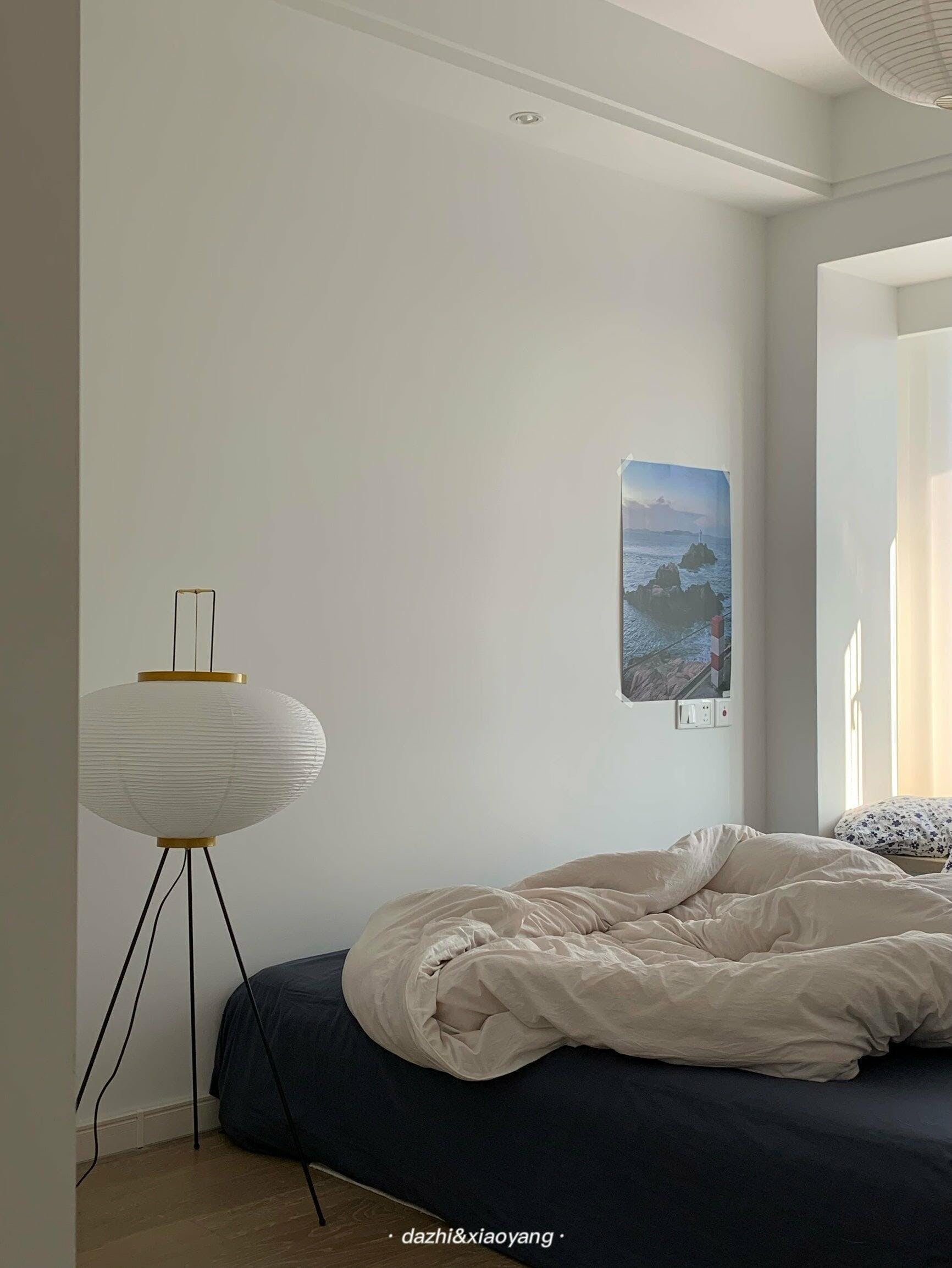 Washi Glow Floor Lamp