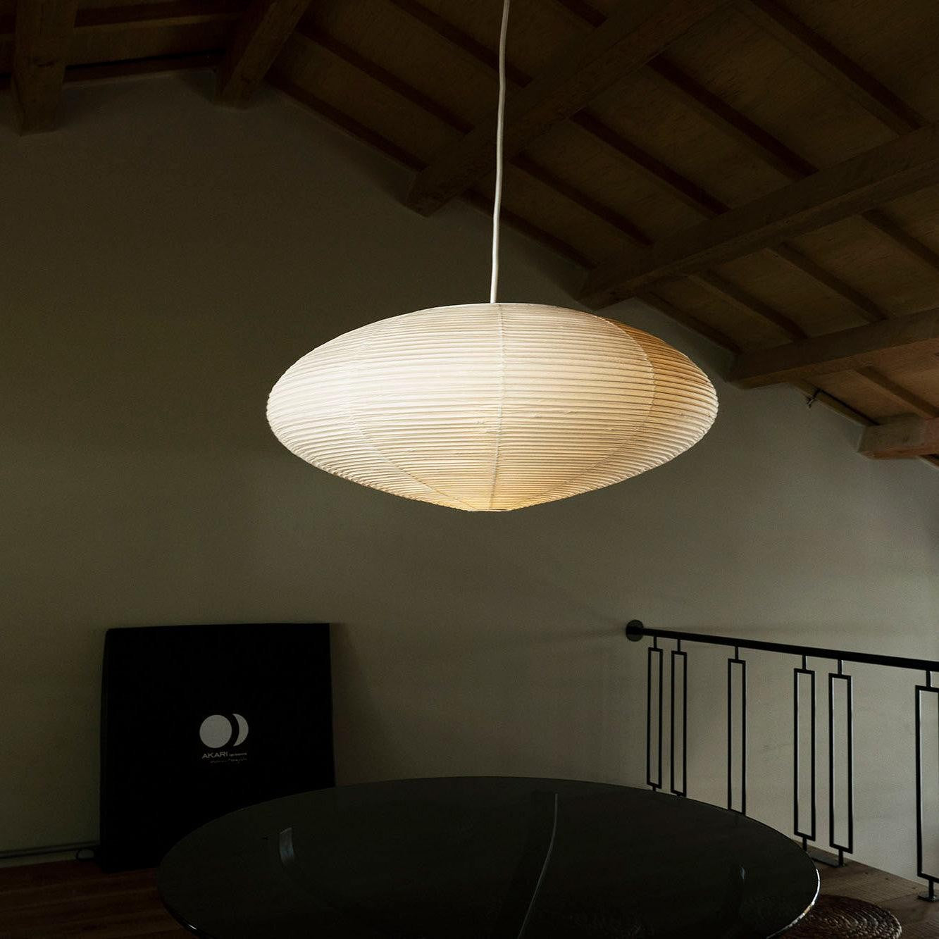 Washi Glow Paper Pendant