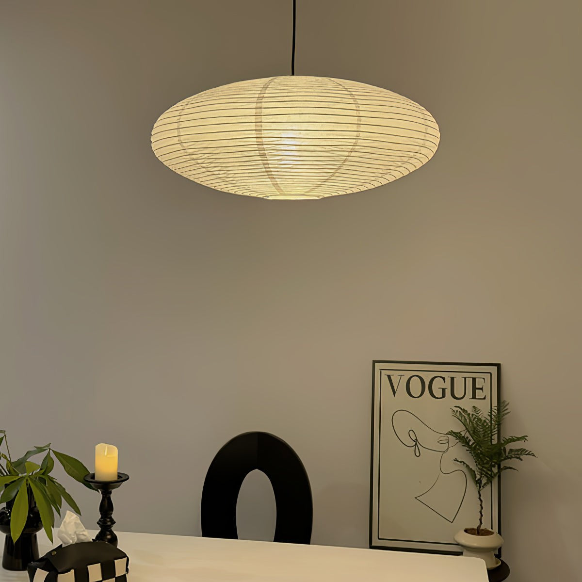Washi Glow Paper Pendant