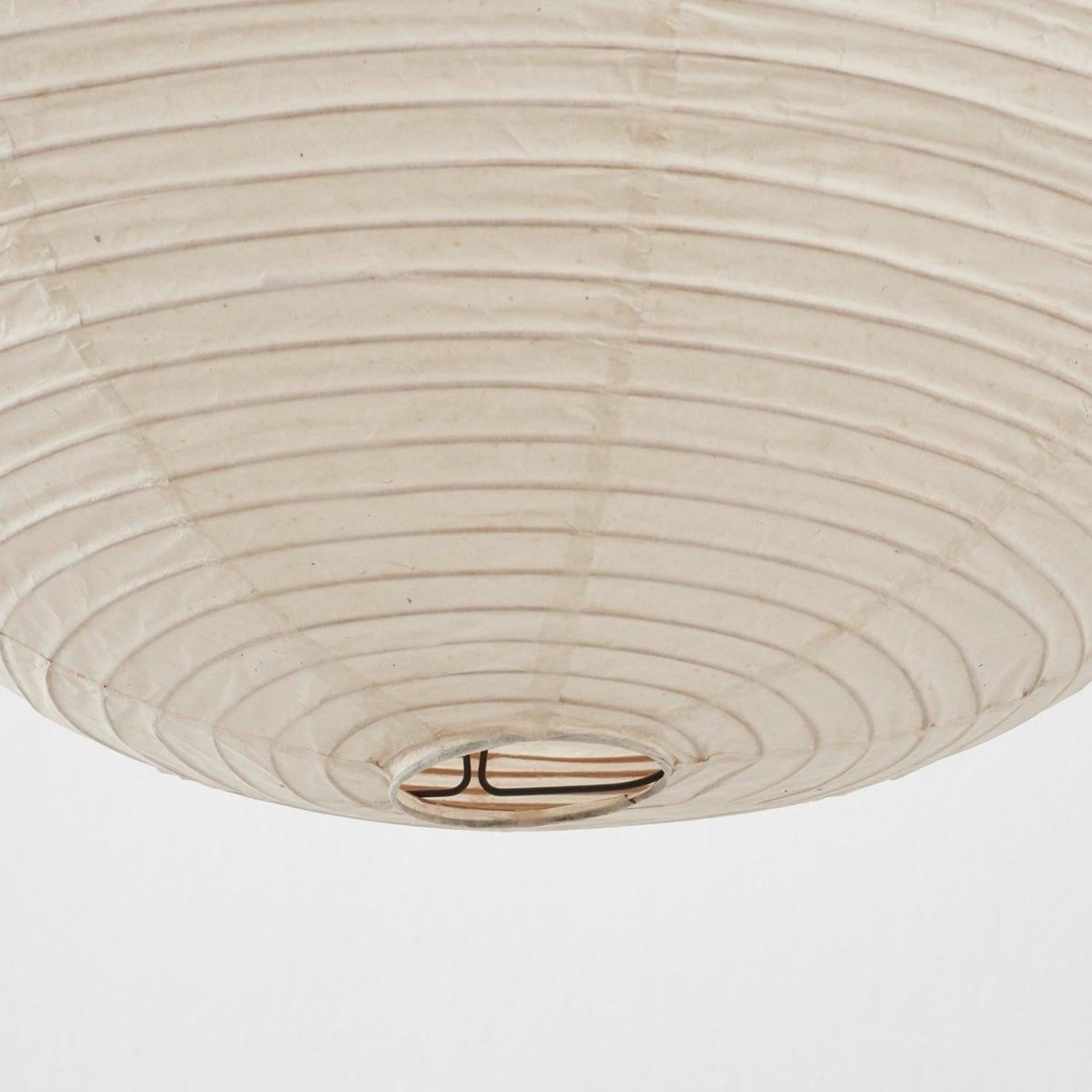 Washi Glow Paper Pendant Light