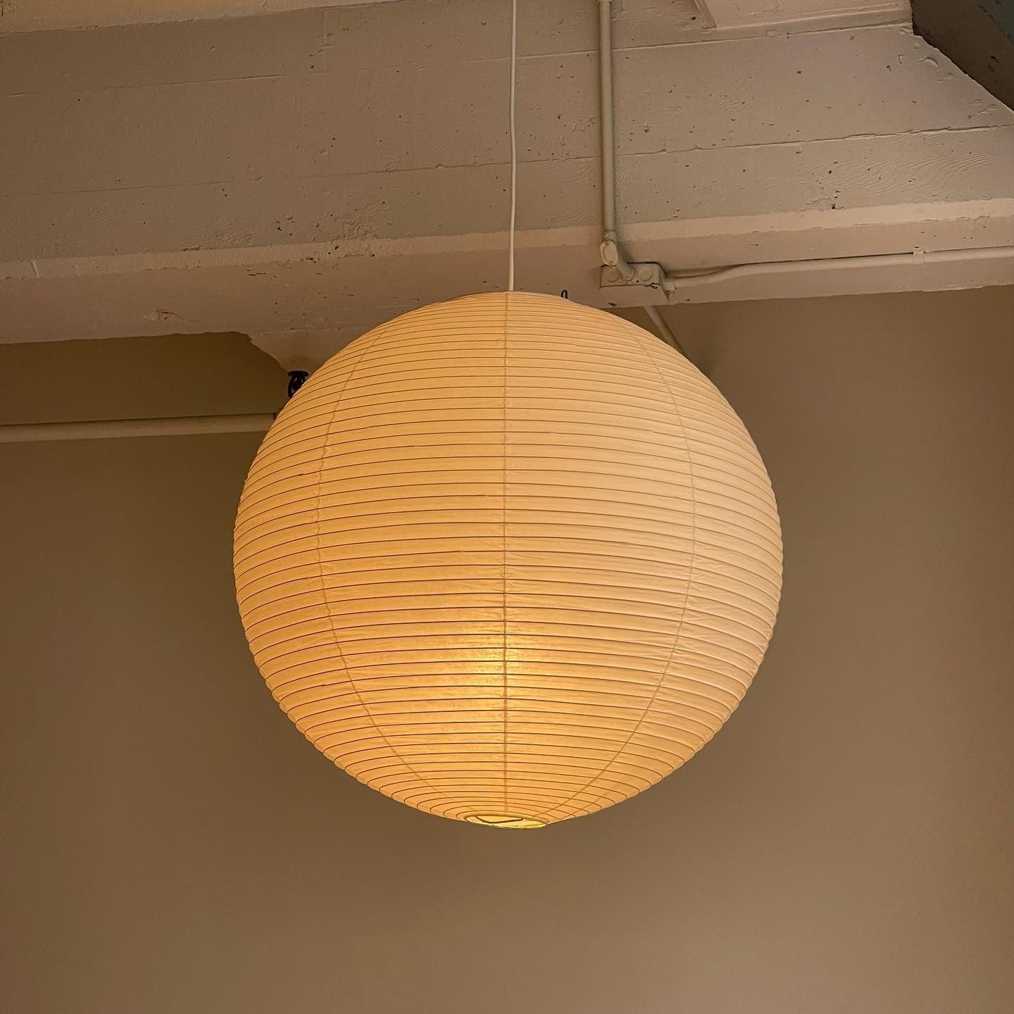 Washi Glow Paper Pendant Light